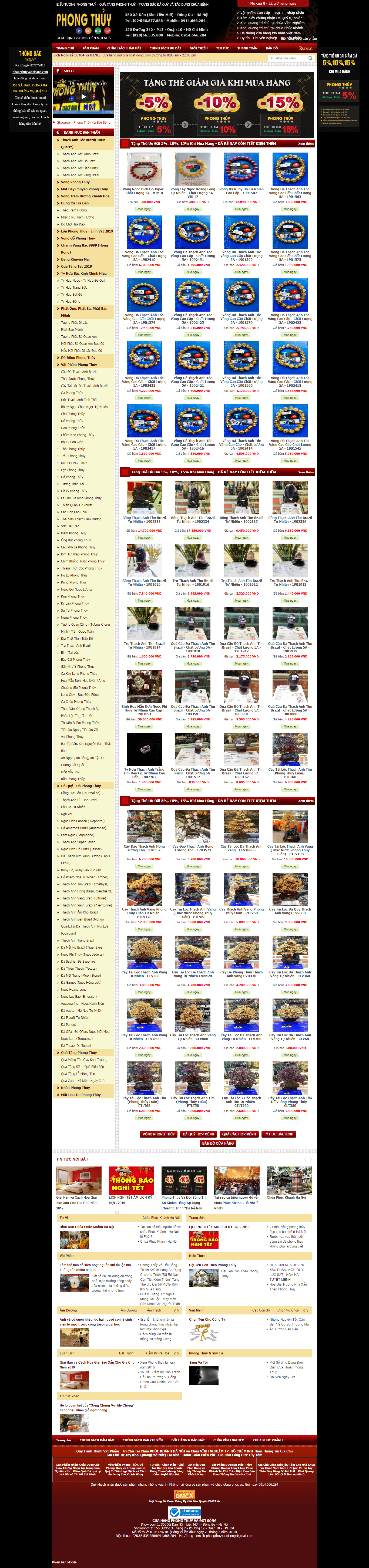 Thiết kế Web phong thuỷ phongthuyvadoisong.com