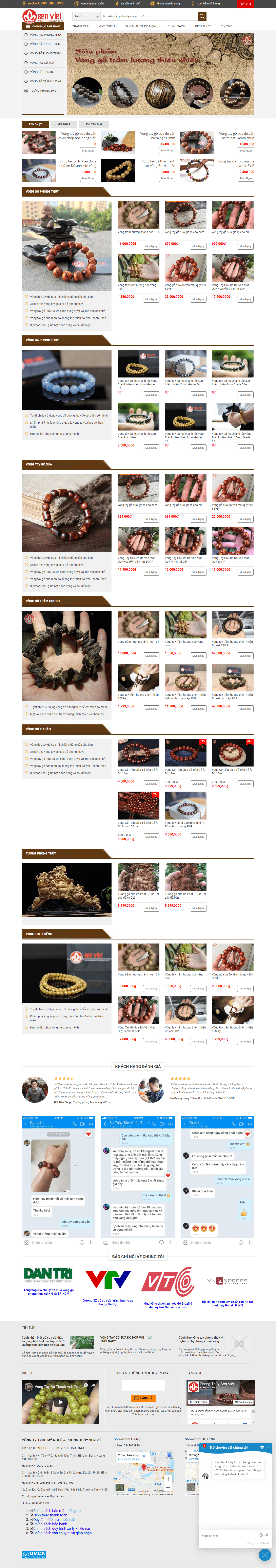 Thiết kế Web phong thuỷ senviet.com.vn