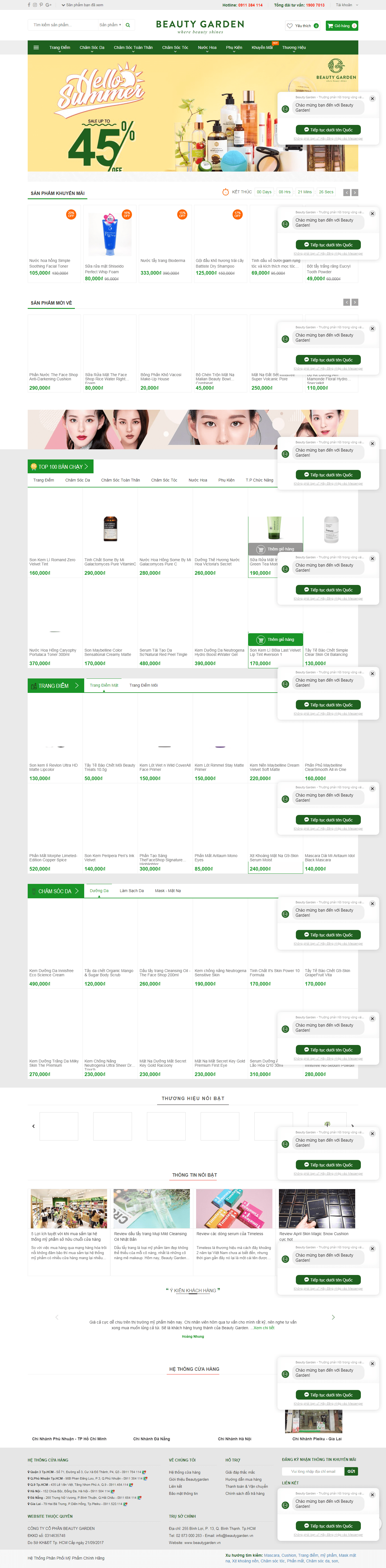 Thiết kế Web mỹ phẩm nước hoa beautygarden.vn