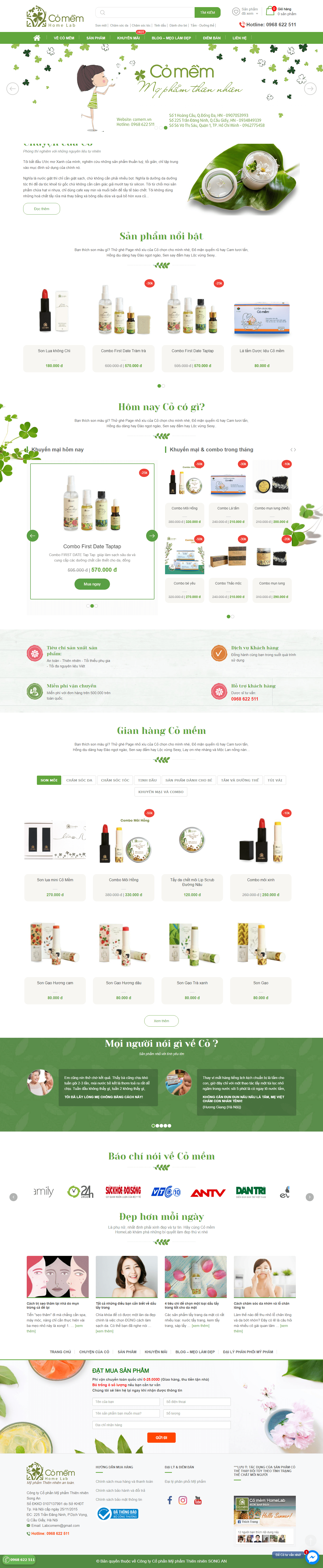 Thiết kế Web mỹ phẩm nước hoa comem.vn