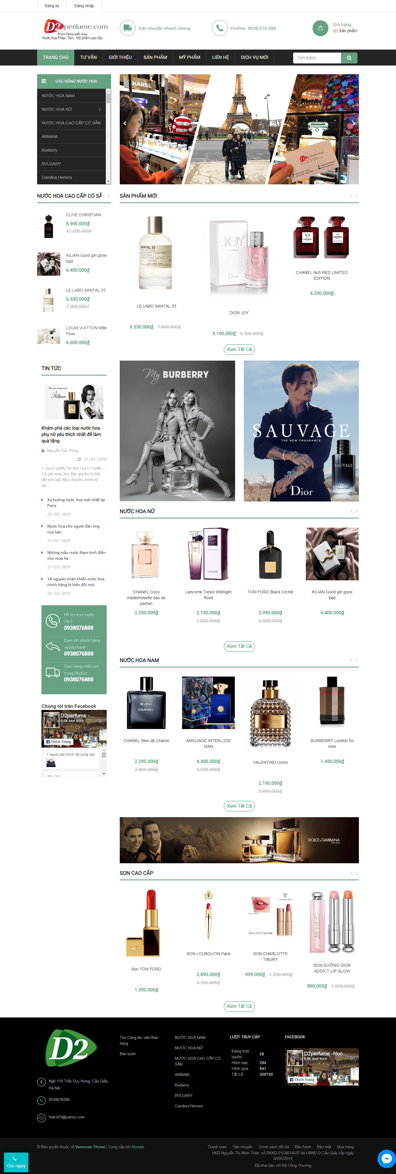 Thiết kế Web mỹ phẩm nước hoa d2perfume.com