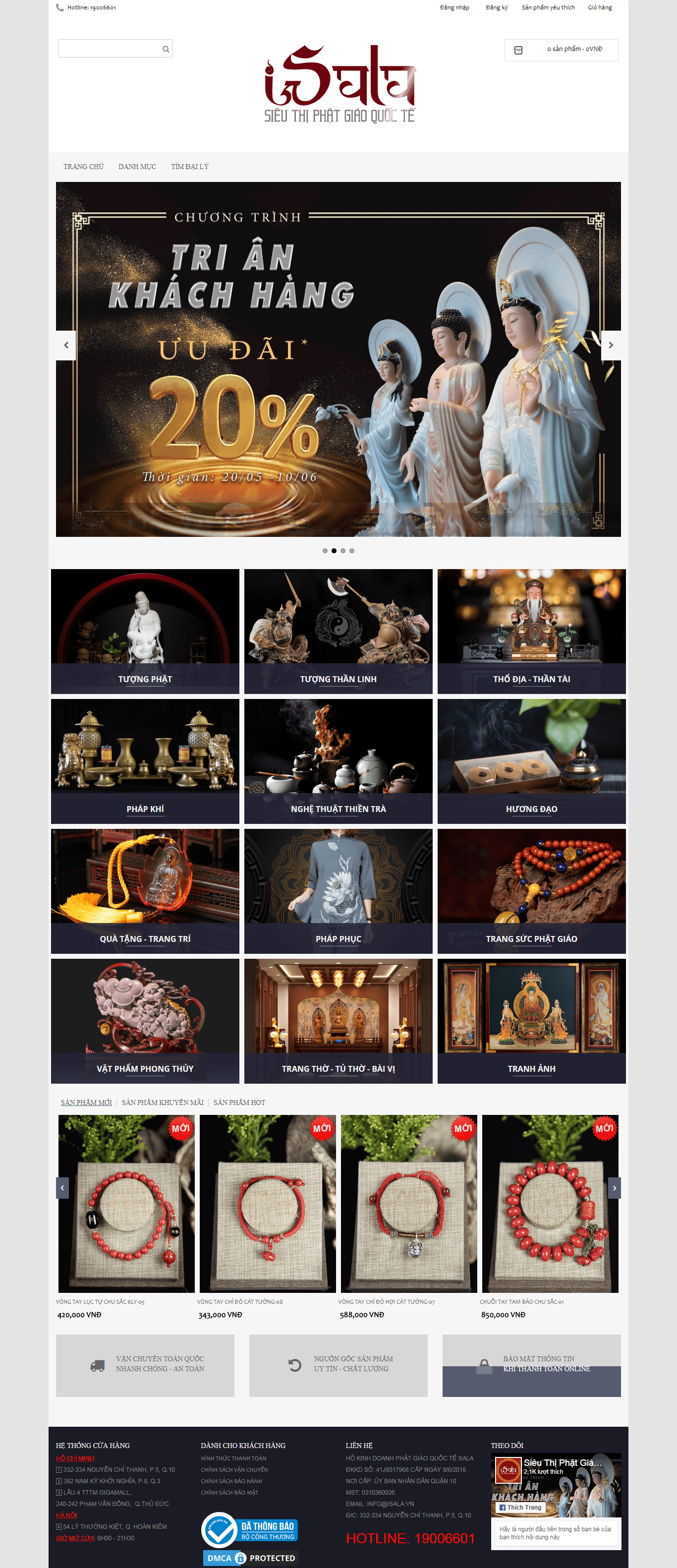 Thiết kế Web Đồ gỗ mỹ nghệ isala.vn