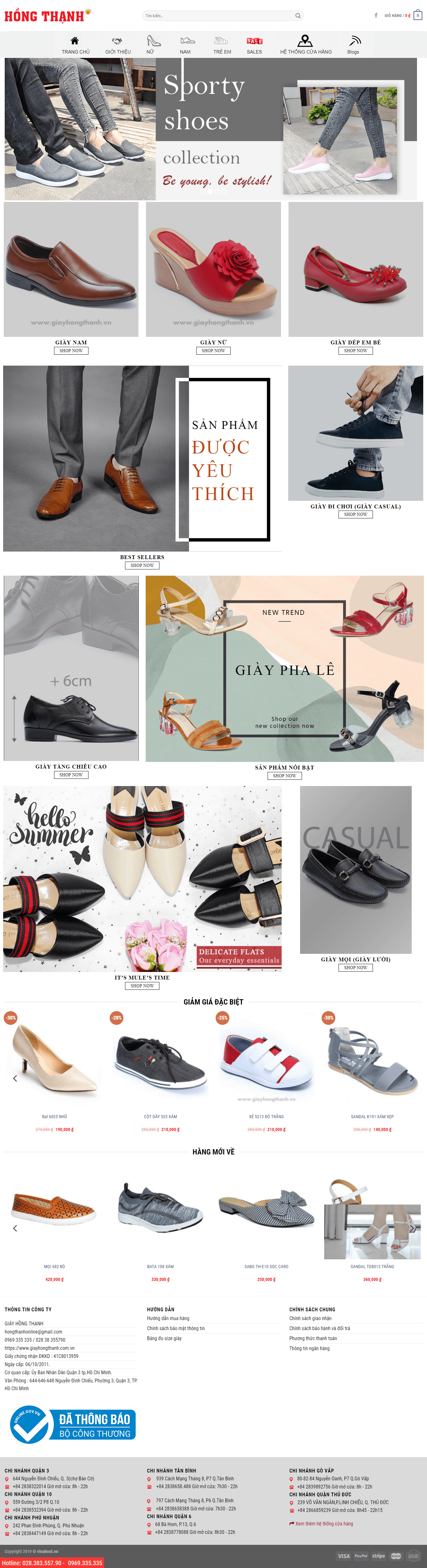 Thiết kế Web bán giày dép giayhongthanh.com.vn