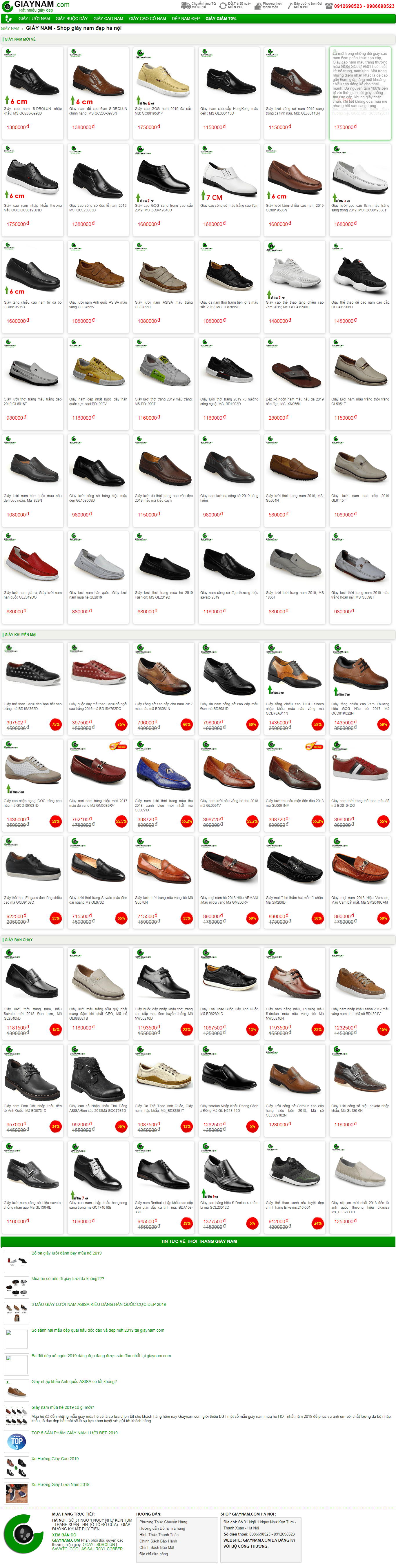 Thiết kế Web bán giày dép giaynam.com