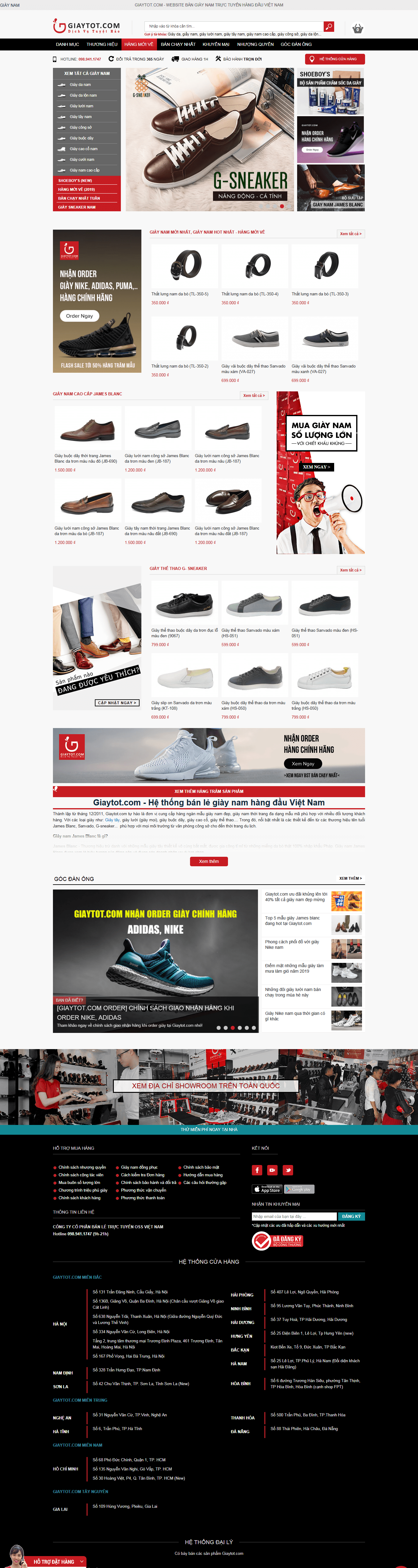 Thiết kế Web bán giày dép giaytot.com