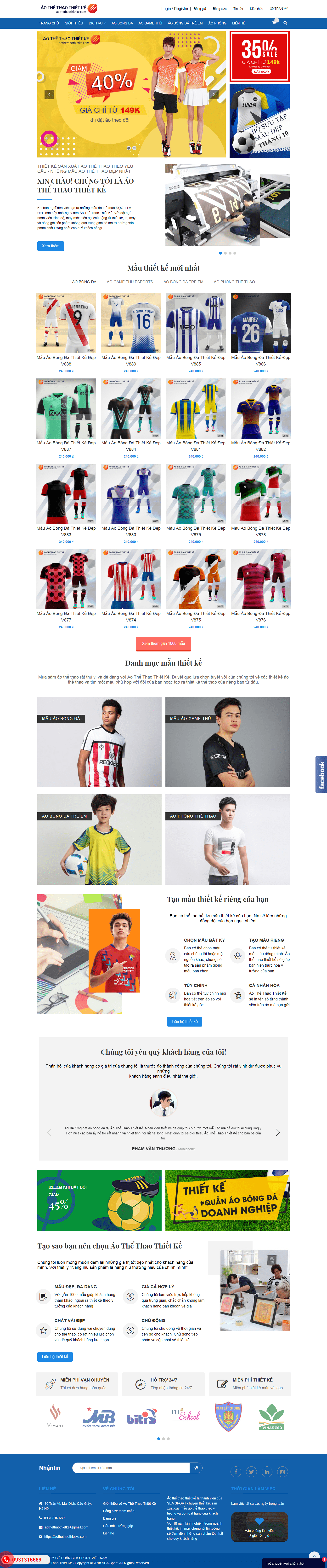 Thiết kế Web bán Đồ thể thao aothethaothietke.com