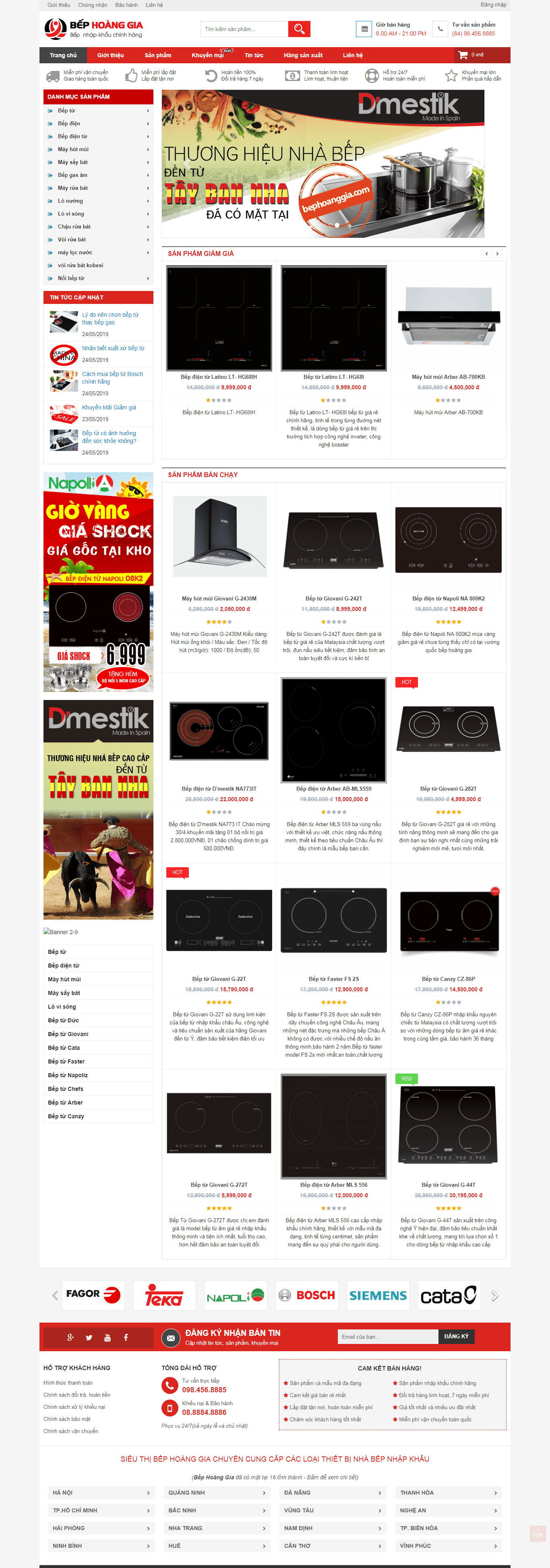 Thiết kế Web bán bếp từ bephoanggia.com