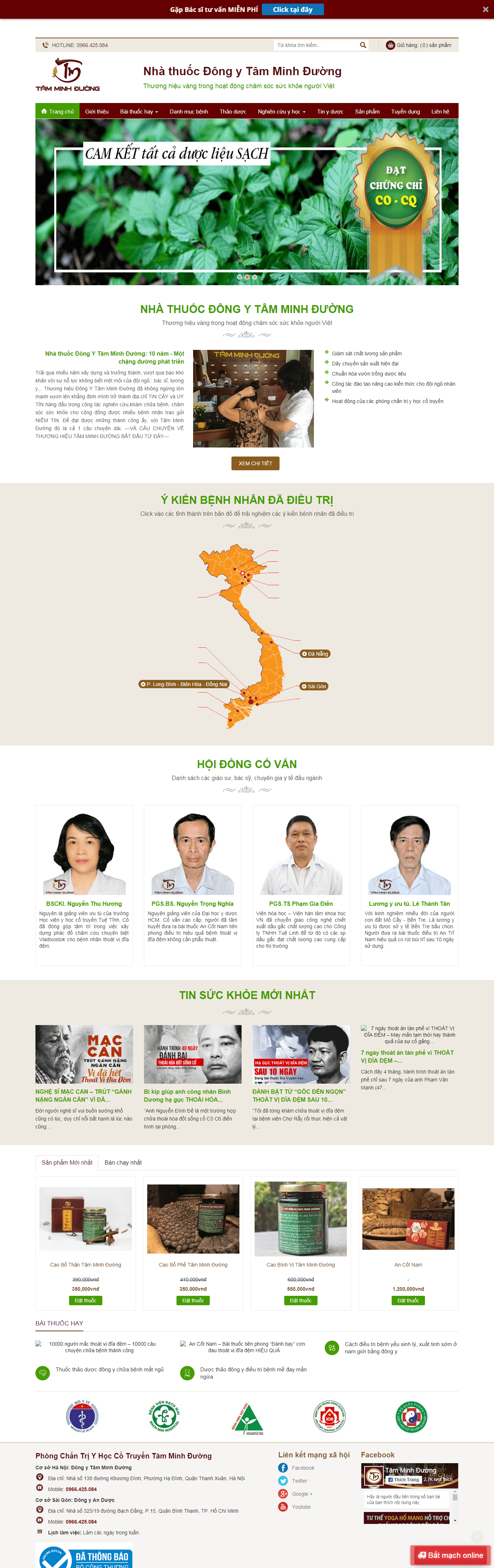 Thiết kế Web đông y tamminhduong.vn