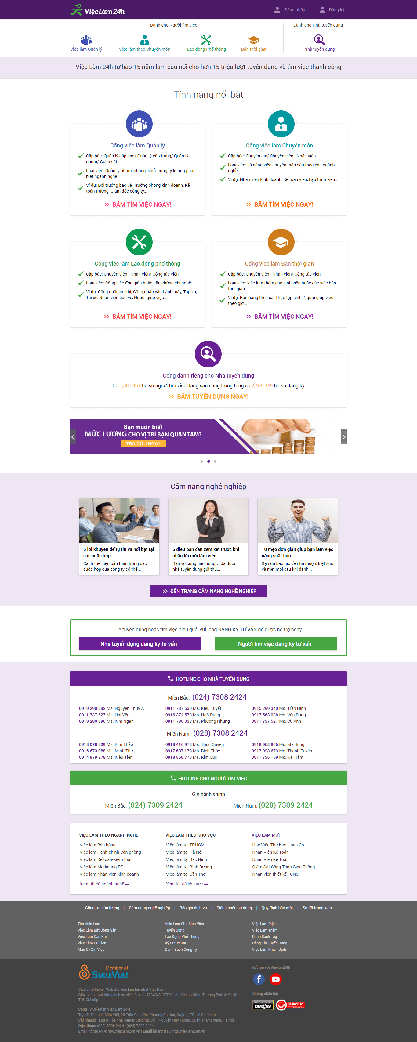 Thiết kế Web tuyển dụng vieclam24h.vn