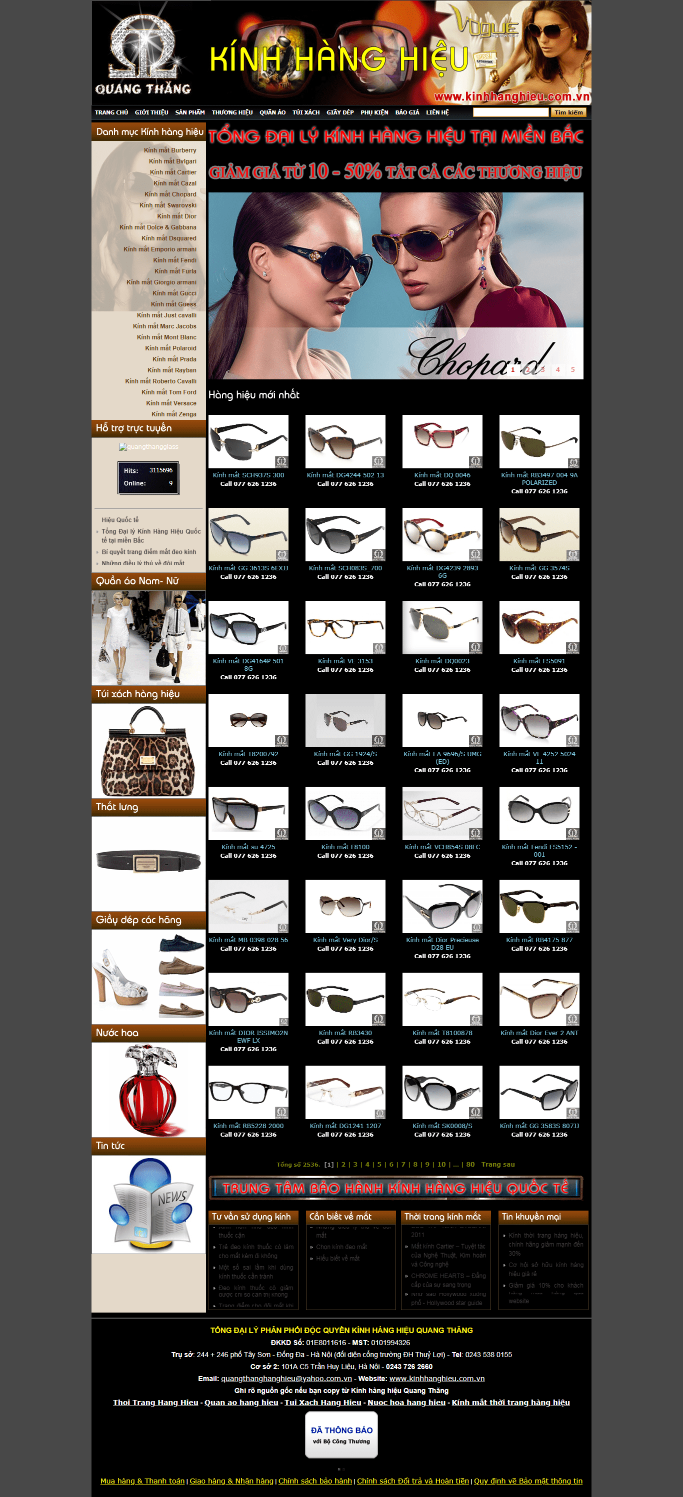 Thiết kế Web mắt kính kinhhanghieu.com.vn