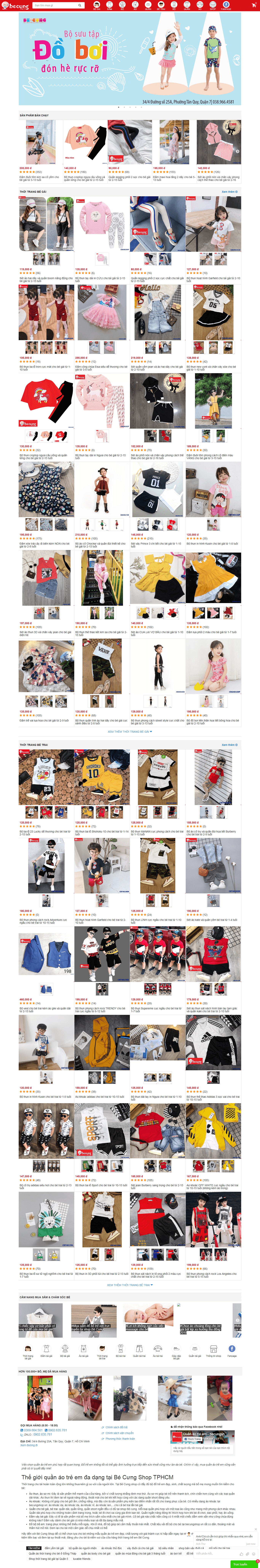 Thiết kế Web quần áo trẻ em becungshop.vn