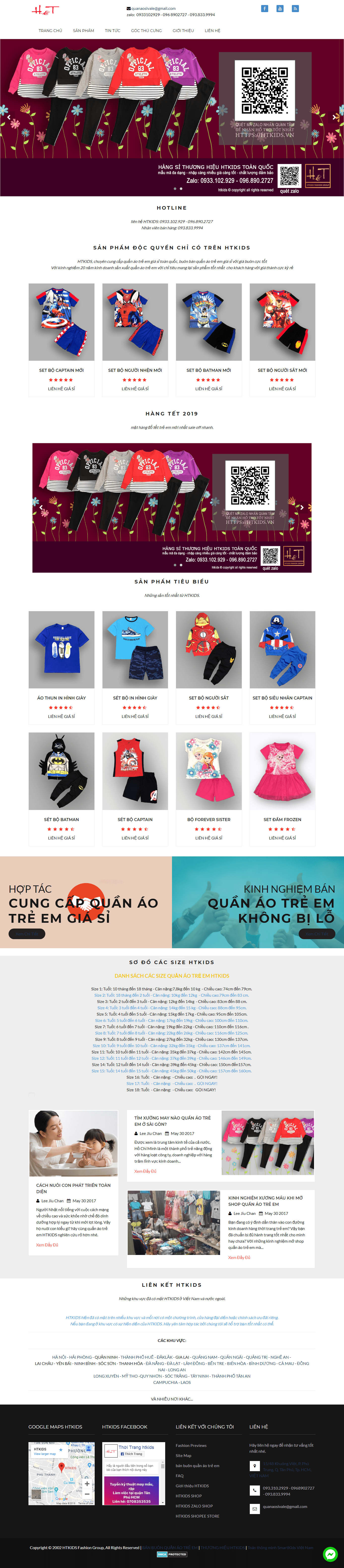 Thiết kế Web quần áo trẻ em htkids.vn