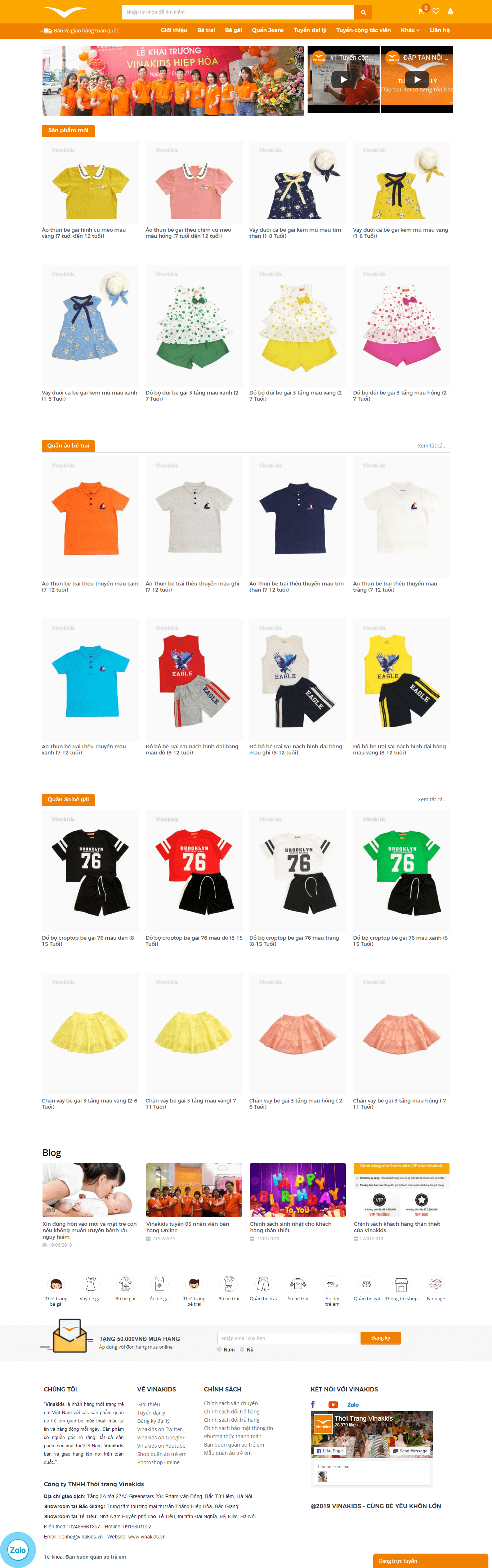 Thiết kế Web quần áo trẻ em vinakids.vn
