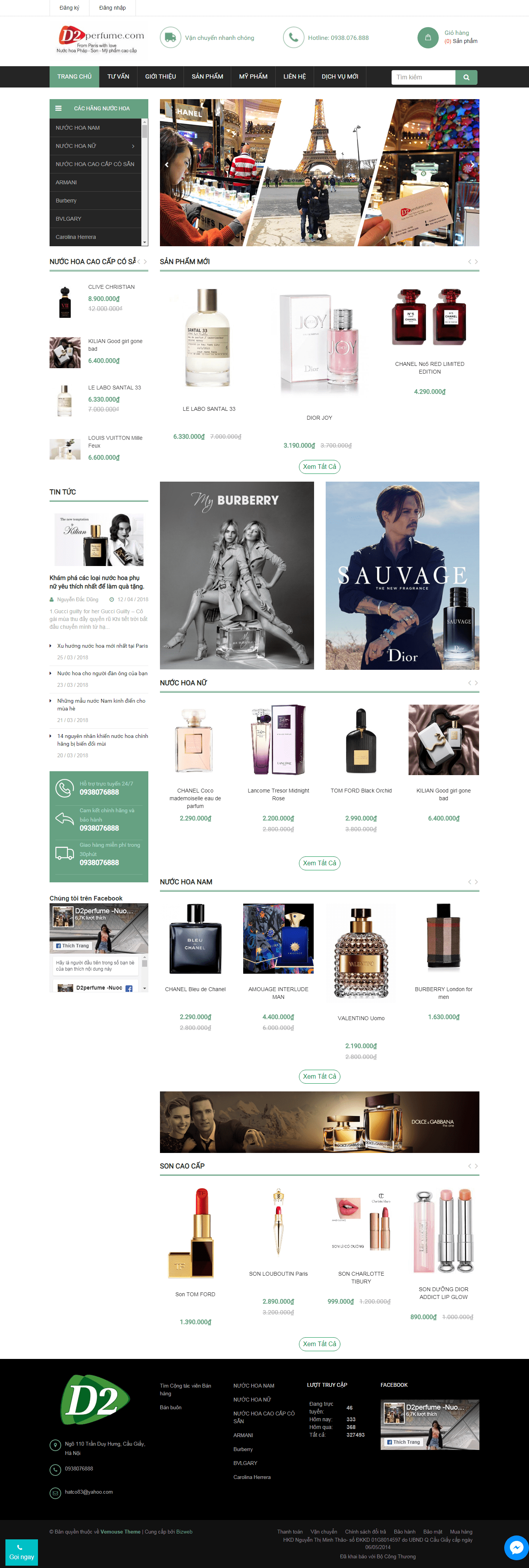 Thiết kế Web nước hoa d2perfume.com