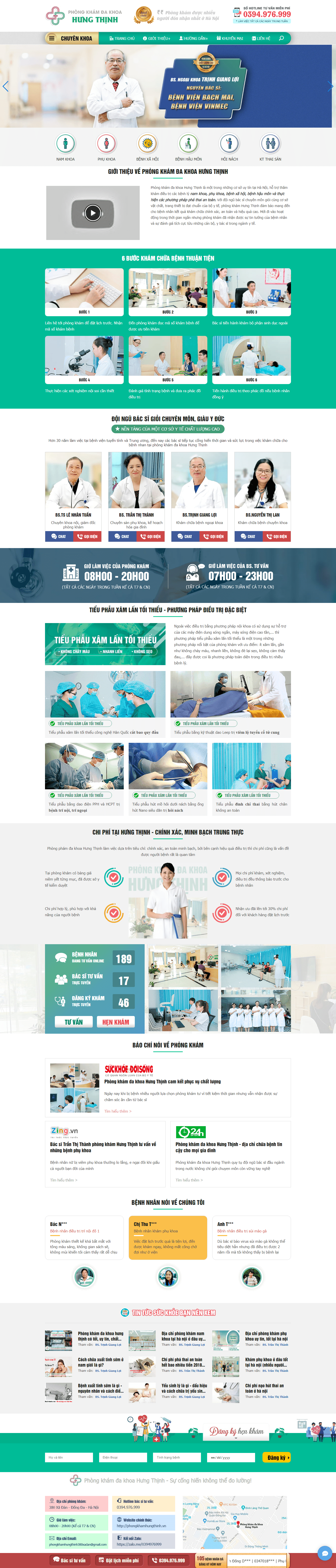 Thiết kế Web phòng khám phongkhamhungthinh.vn