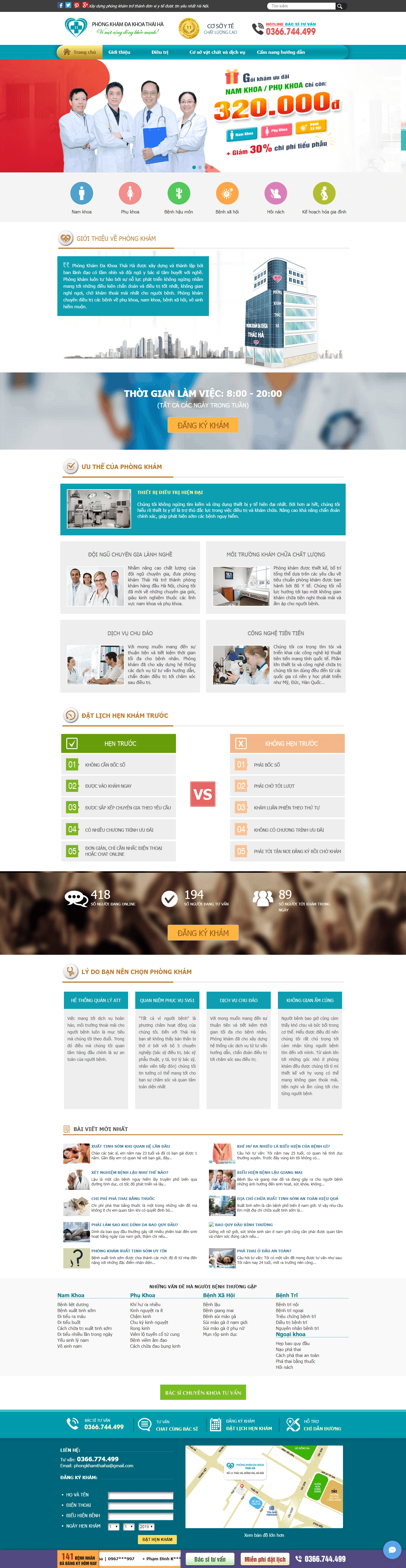 Thiết kế Web phòng khám phongkhamthaiha.com.vn