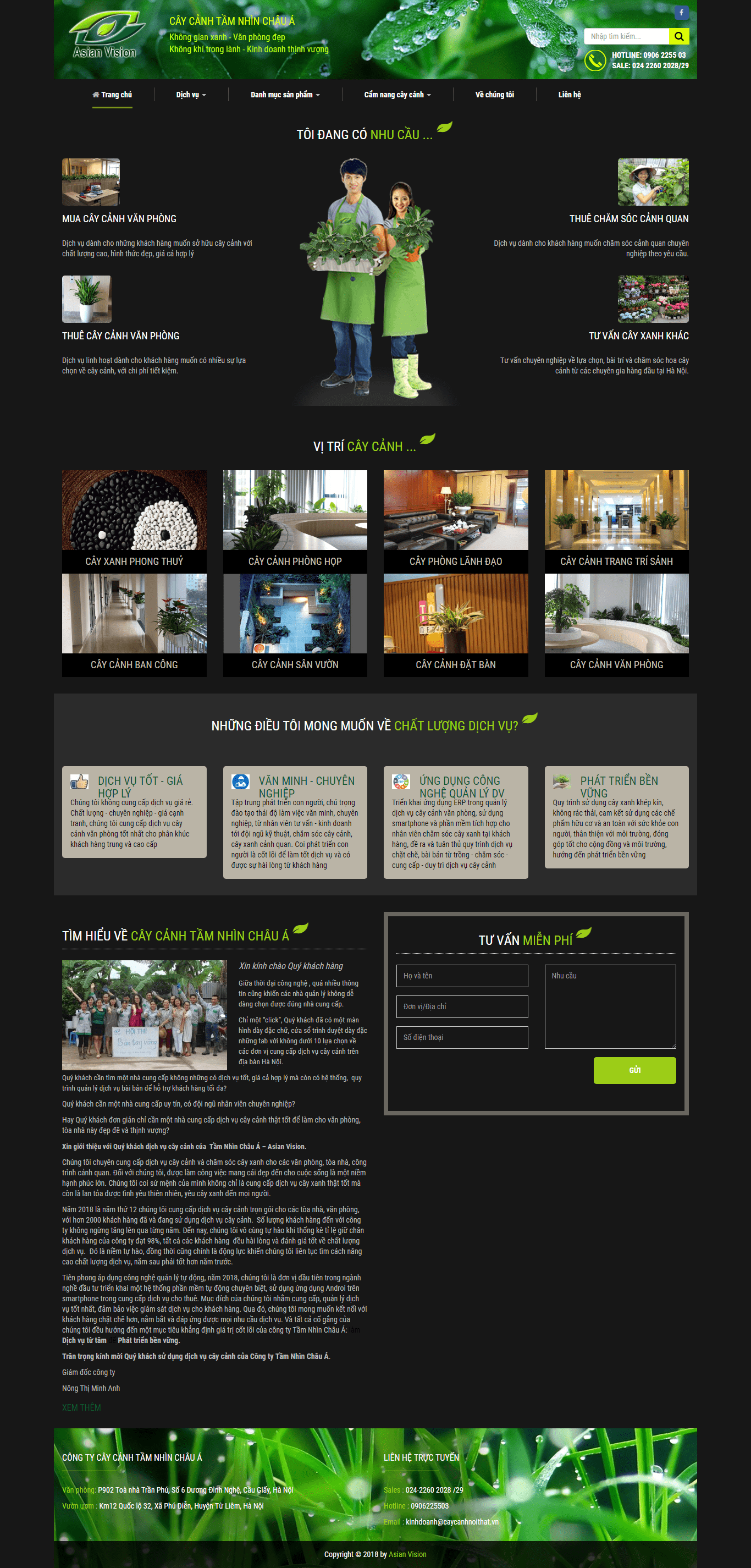 Thiết kế Web php caycanhnoithat.vn