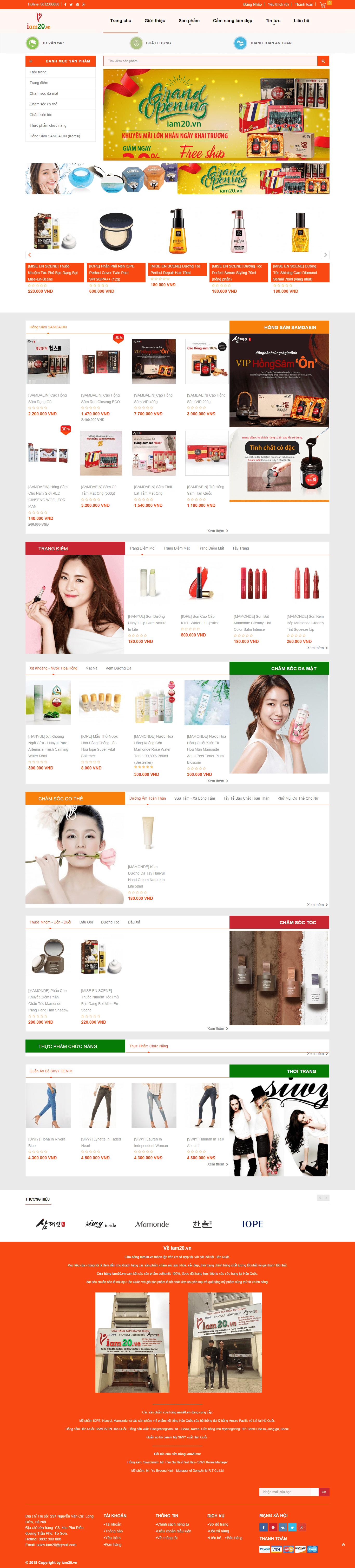 Thiết kế Web sản phẩm iam20.vn