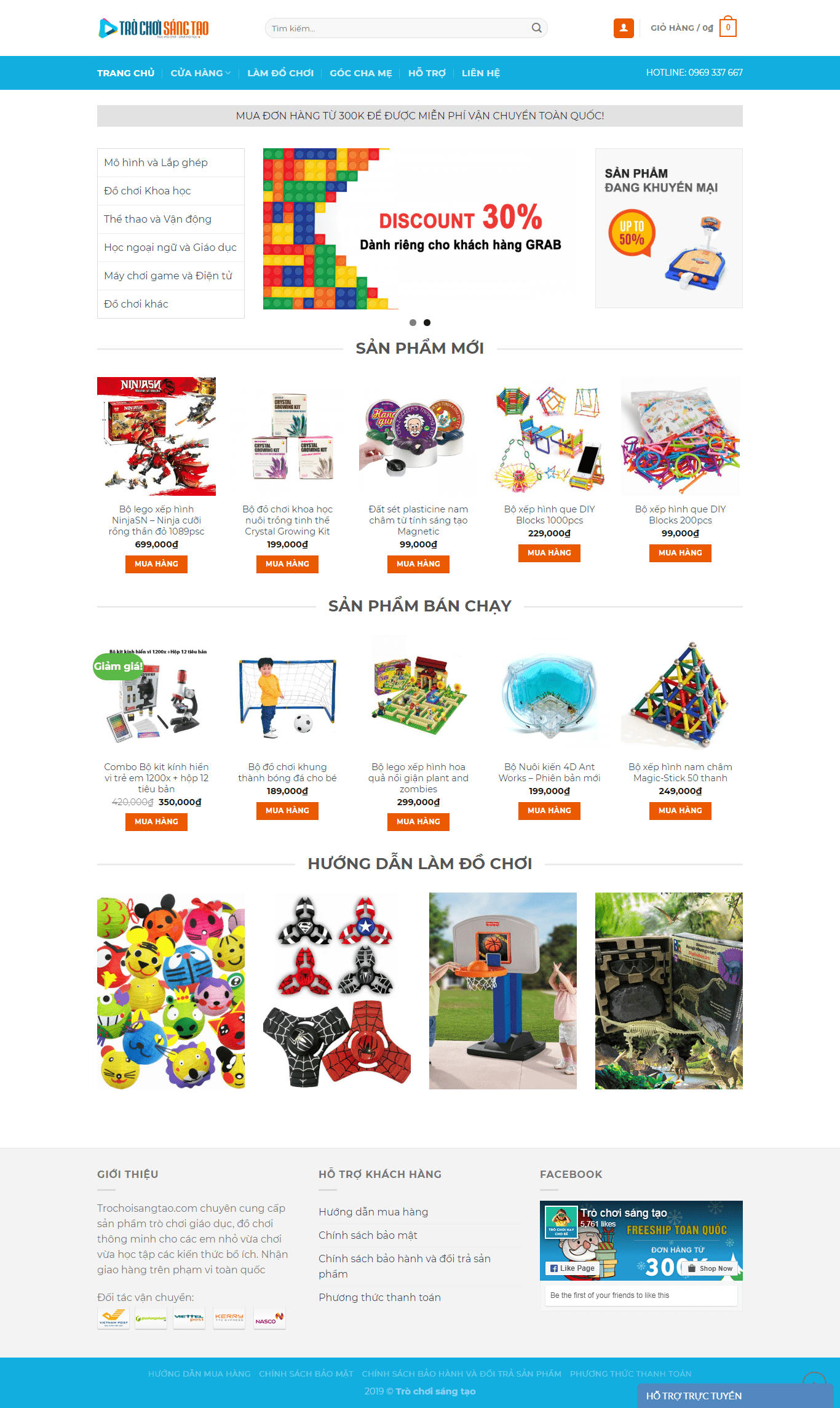 Thiết kế Web sản phẩm trochoisangtao.com