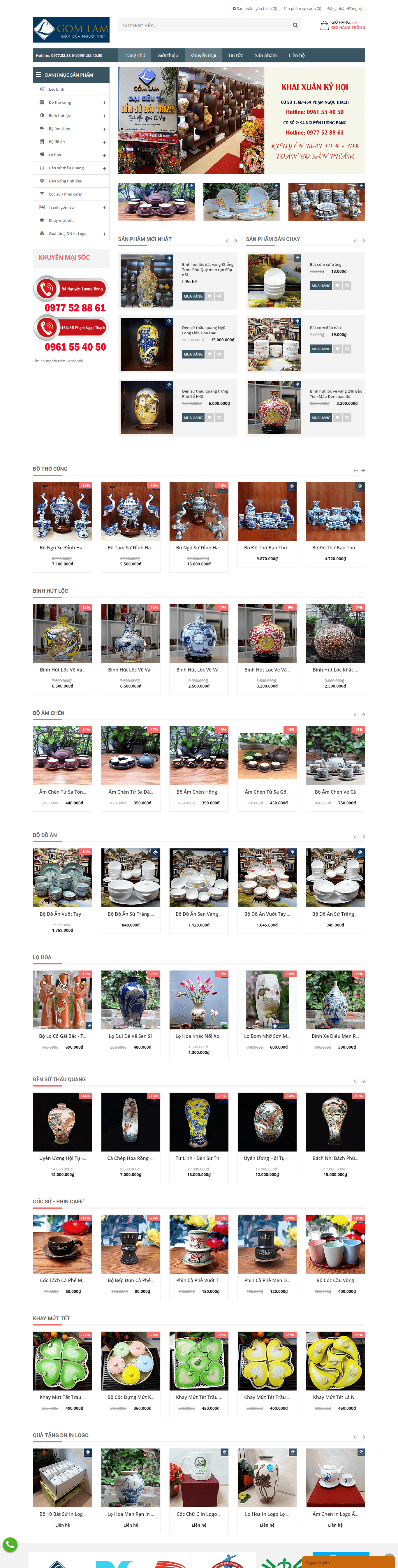 Thiết kế Web quà tặng gomlambattrang.com