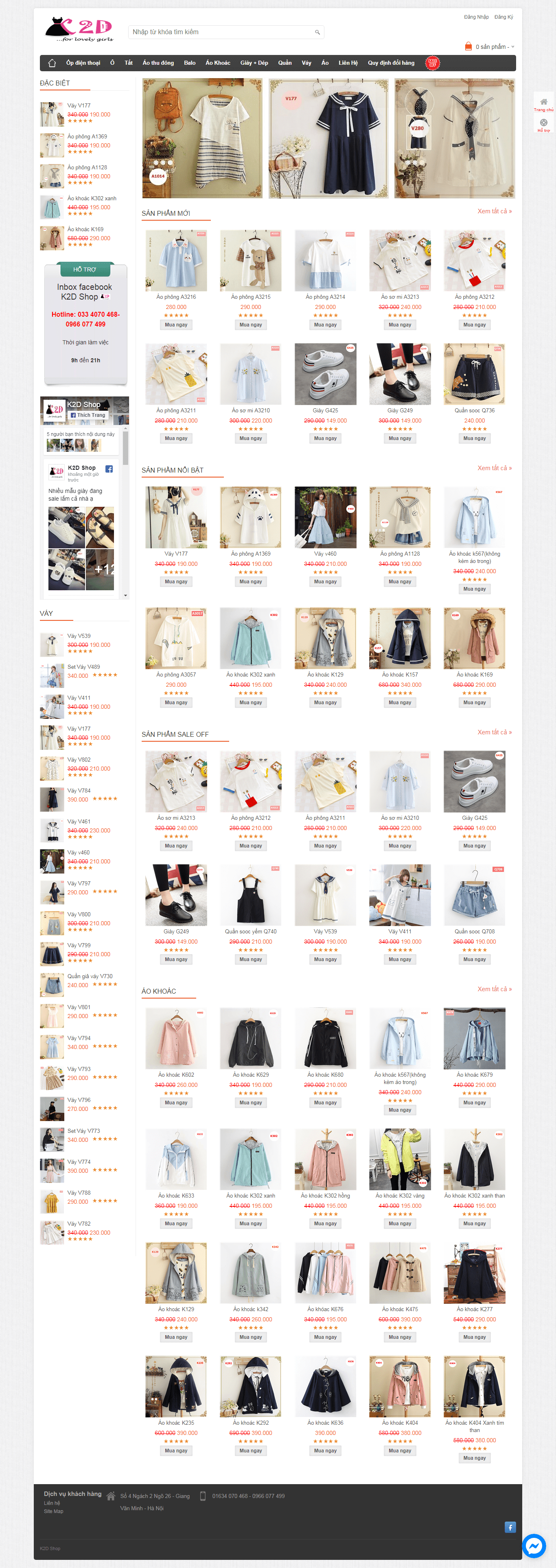 Thiết kế Web thời trang k2dshop.vn