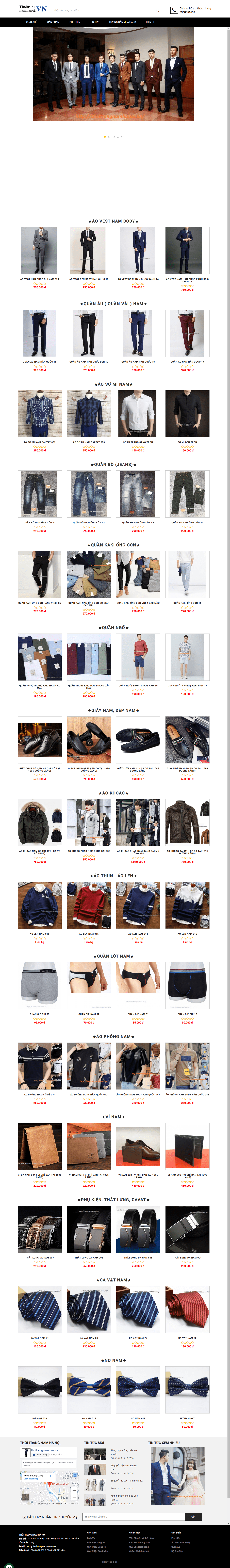 Thiết kế Web thời trang thoitrangnamhanoi.vn