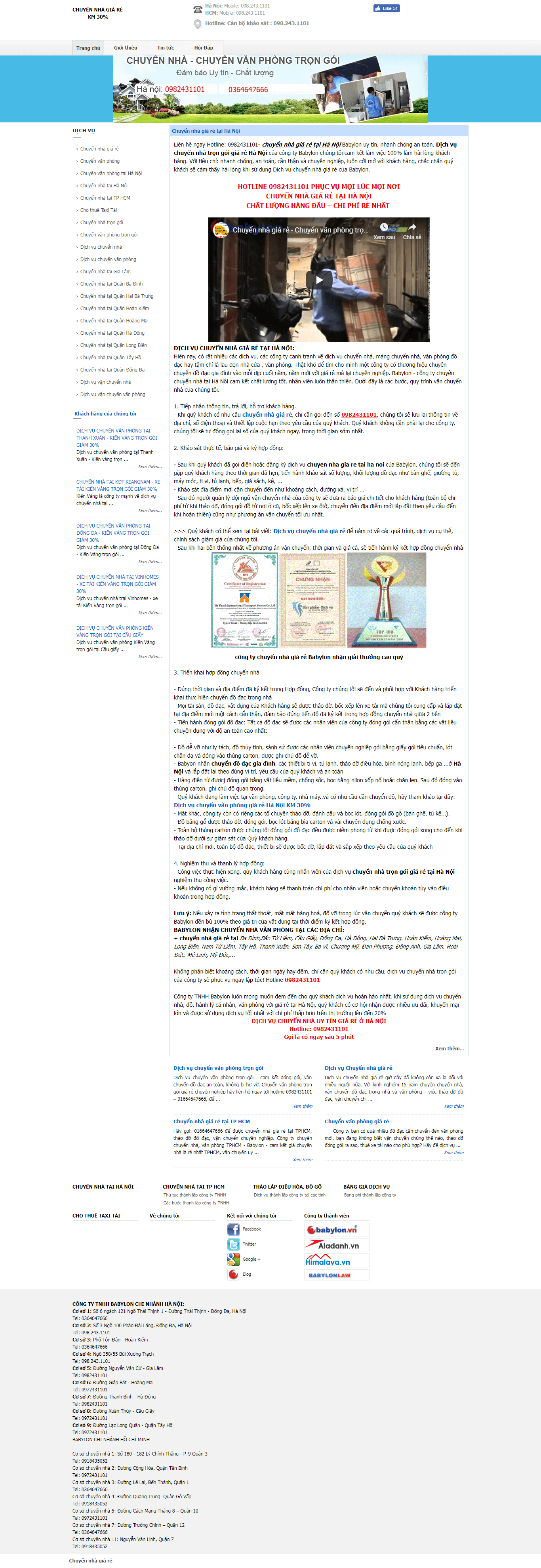 Thiết kế Web dịch vụ vận tải chuyennhagiare.com