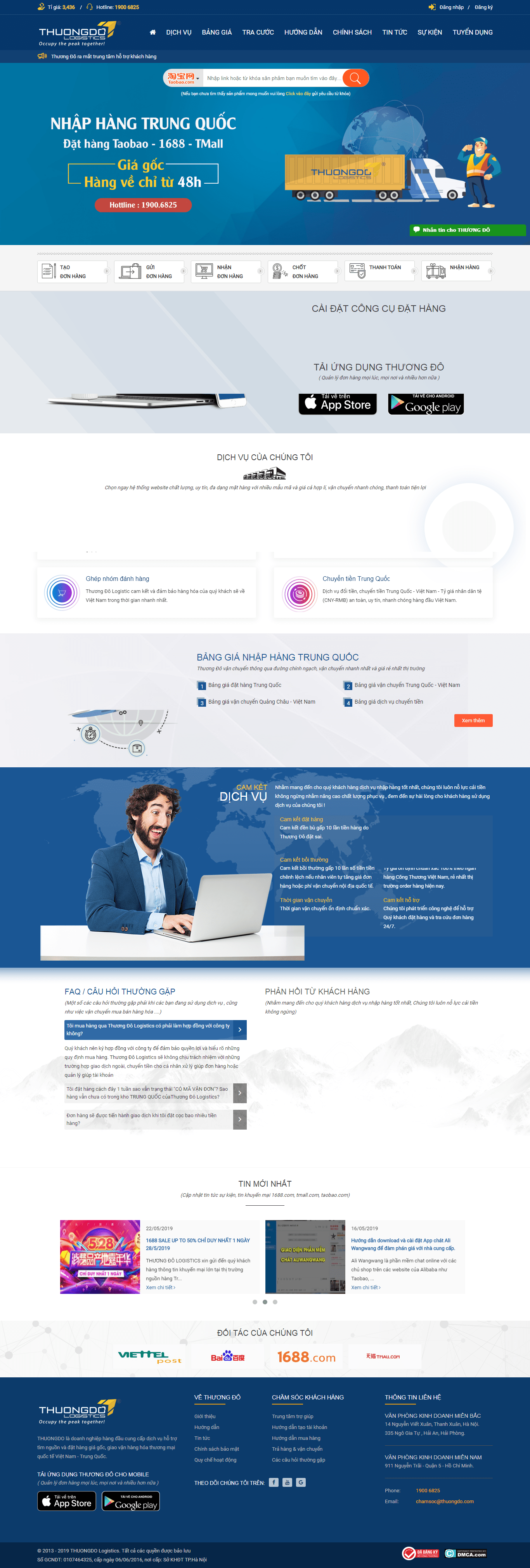 Thiết kế Web dịch vụ vận tải thuongdo.com