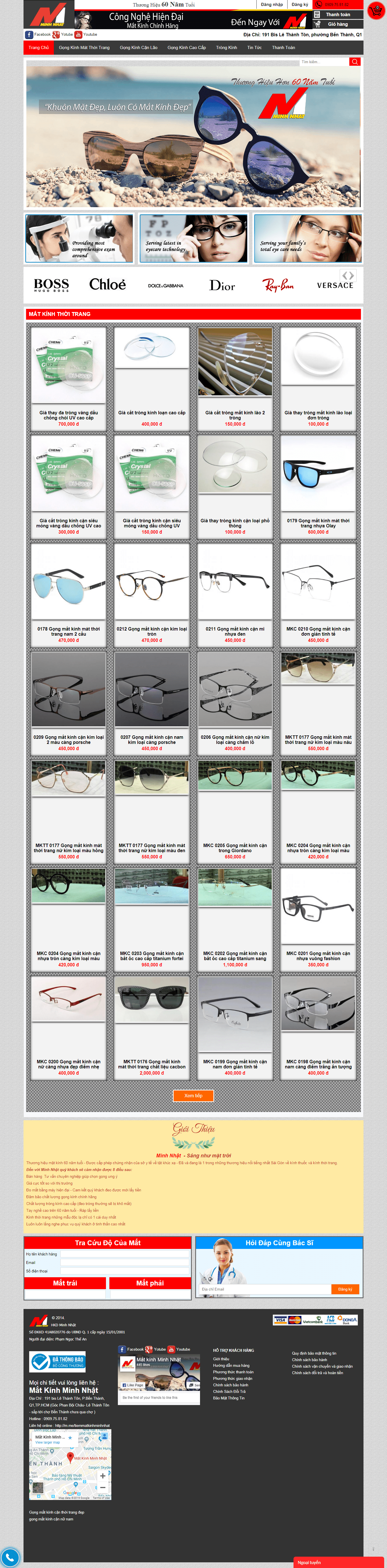 Thiết kế Web kính mắt matkinhminhnhat.vn