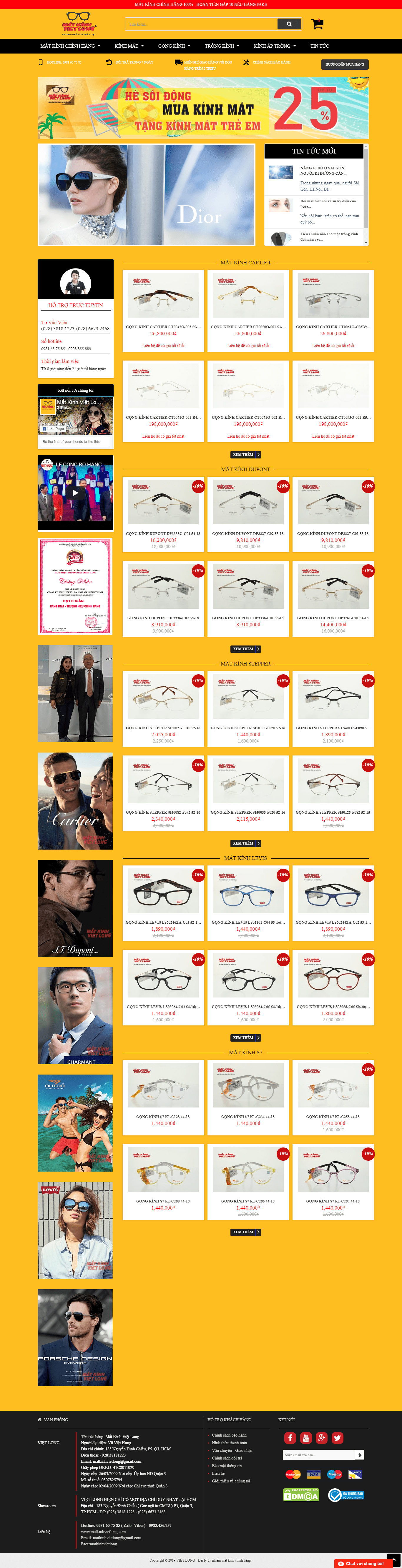 Thiết kế Web kính mắt matkinhvietlong.com