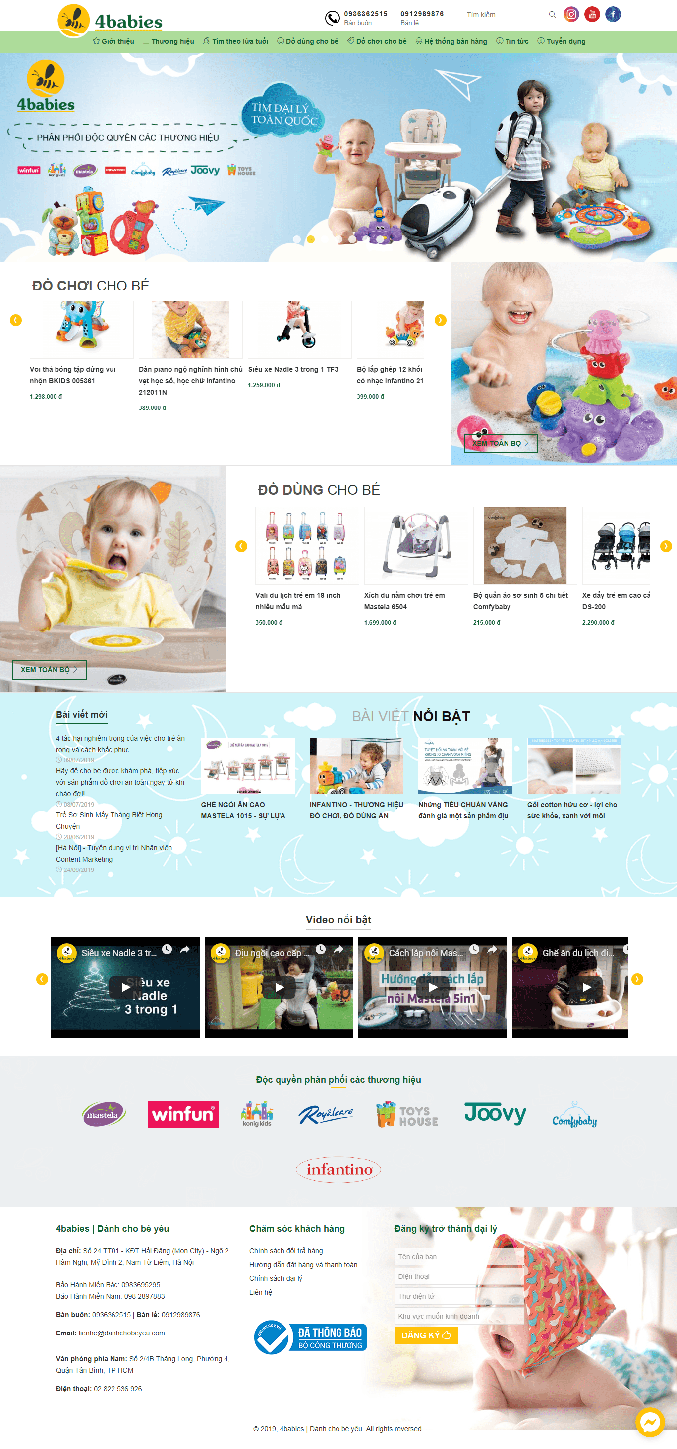 Thiết kế Web thời trang trẻ em danhchobeyeu.com