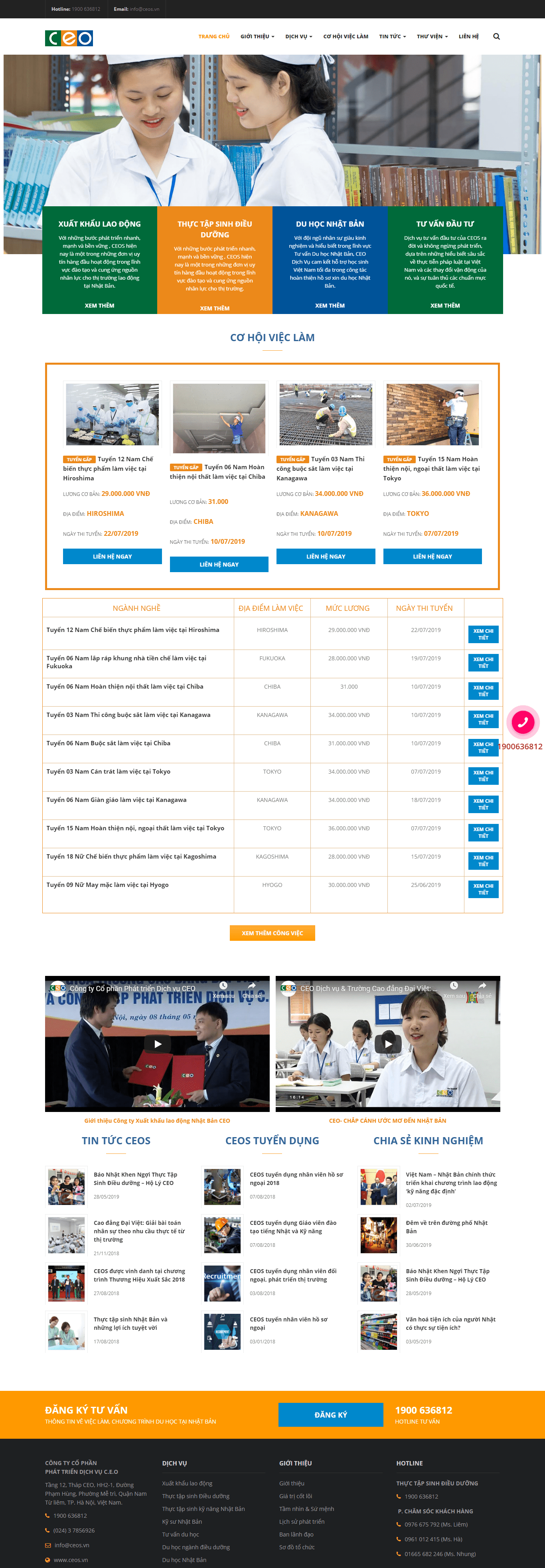Thiết kế Web xuất khẩu lao động ceos.vn