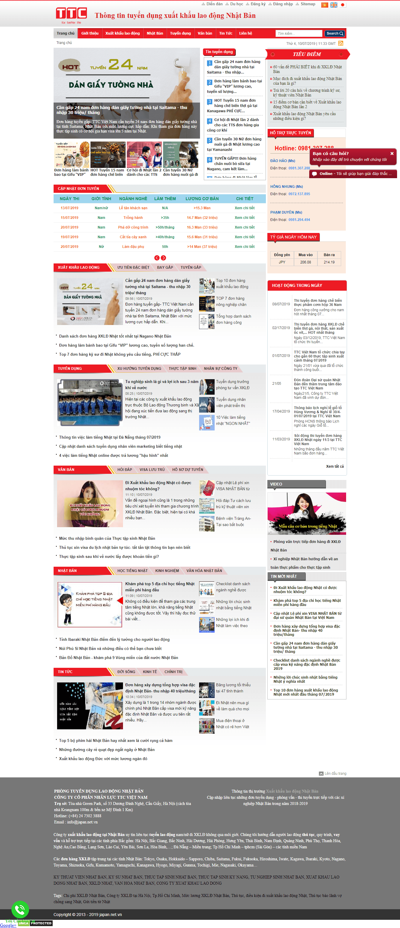 Thiết kế Web xuất khẩu lao động japan.net.vn