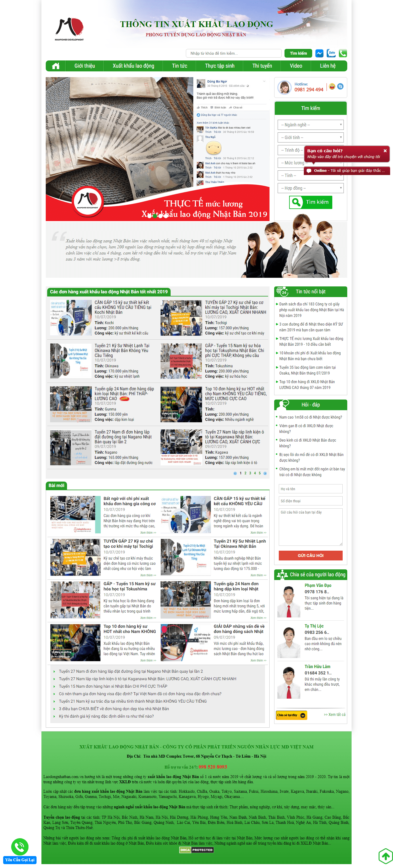 Thiết kế Web xuất khẩu lao động laodongnhatban.com.vn