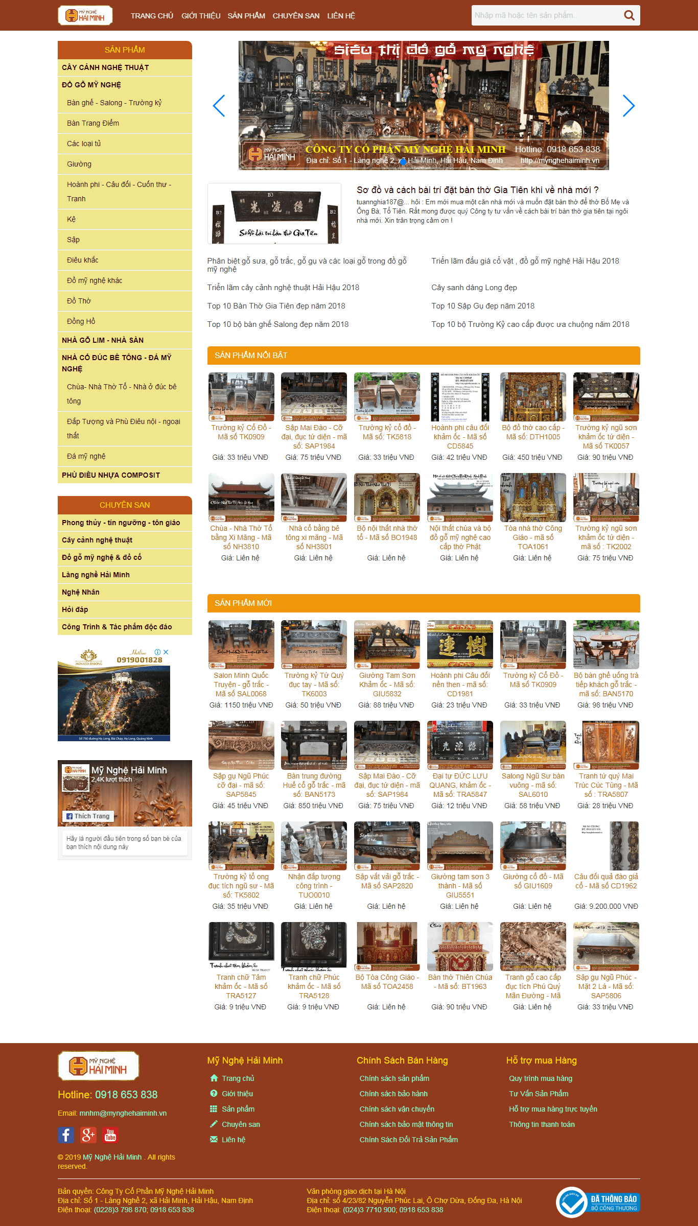 Thiết kế Web chuẩn seo mynghehaiminh.vn