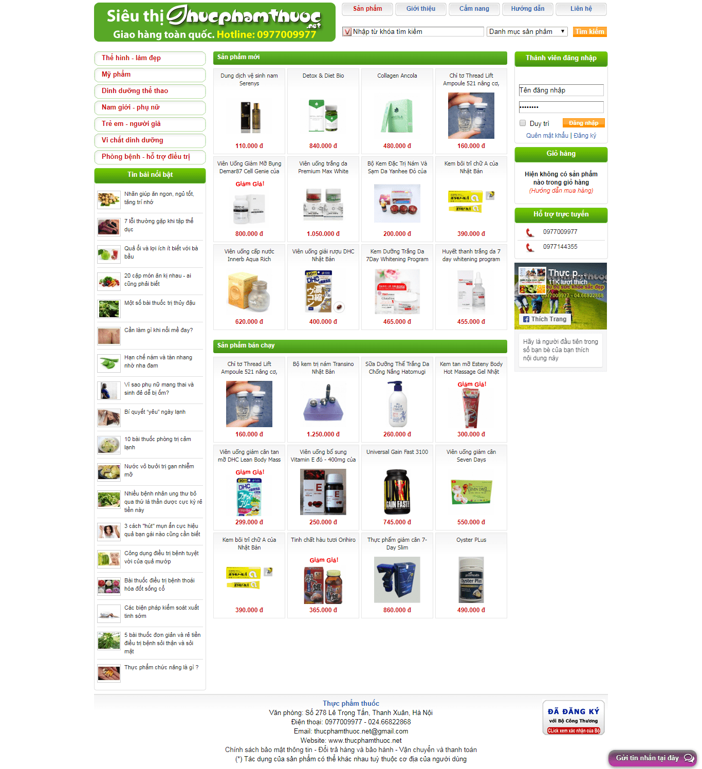 Thiết kế Web chuẩn seo thucphamthuoc.net