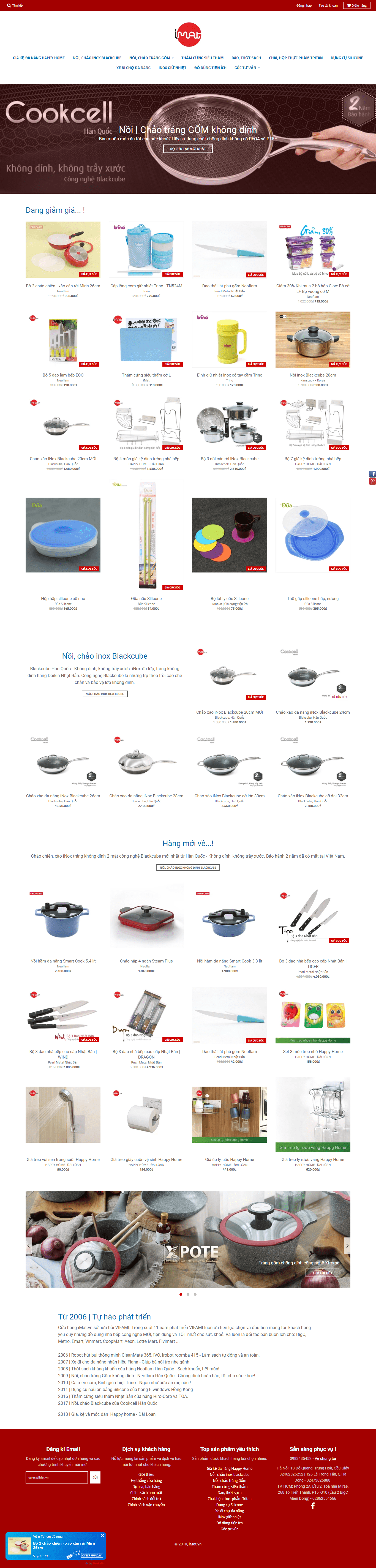 Thiết kế Web đồ gia dụng imat.vn