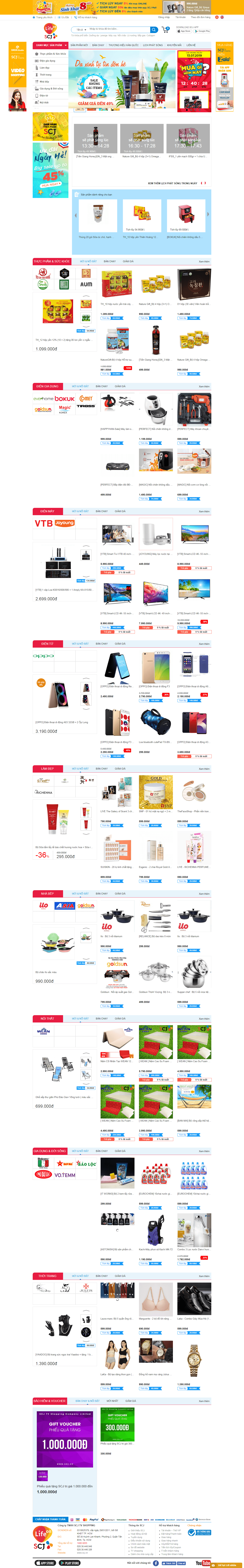 Thiết kế Web đồ gia dụng scj.vn