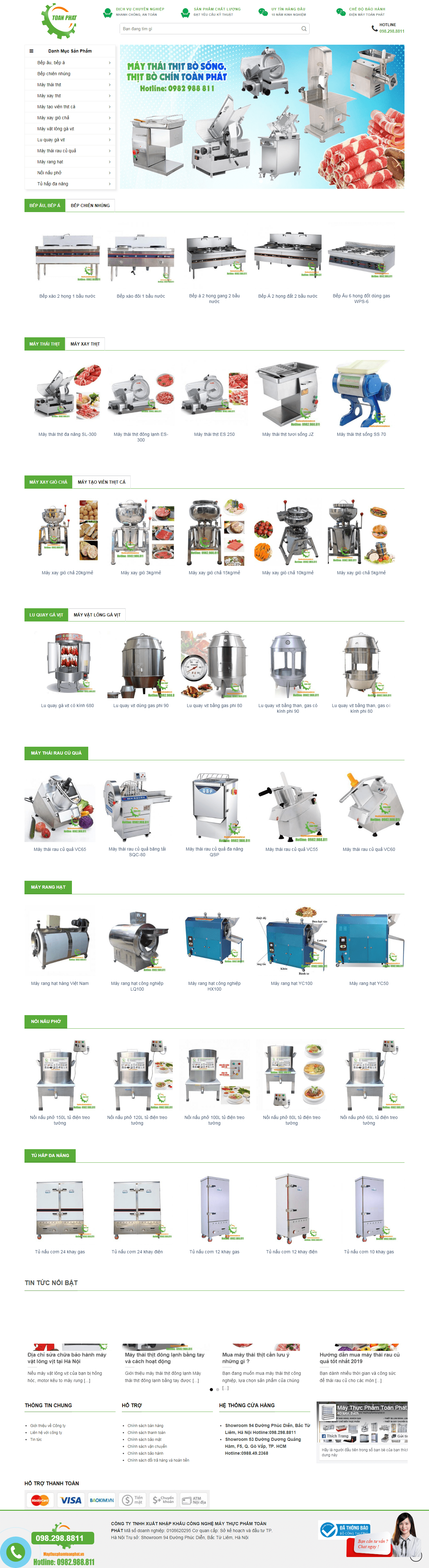 Thiết kế Web cơ khí dienmaytoanphat.com