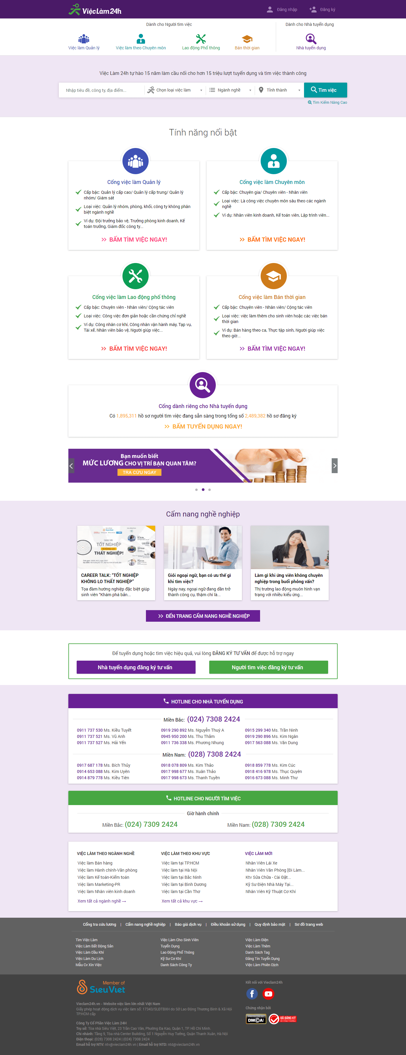 Thiết kế Web việc làm vieclam24h.vn