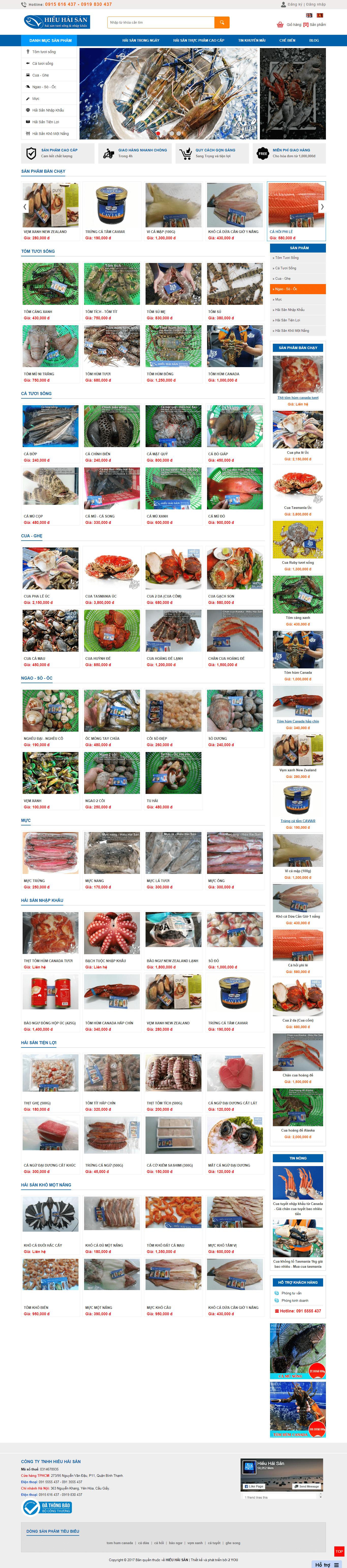Thiết kế Web hải sản cungcaphaisan.com