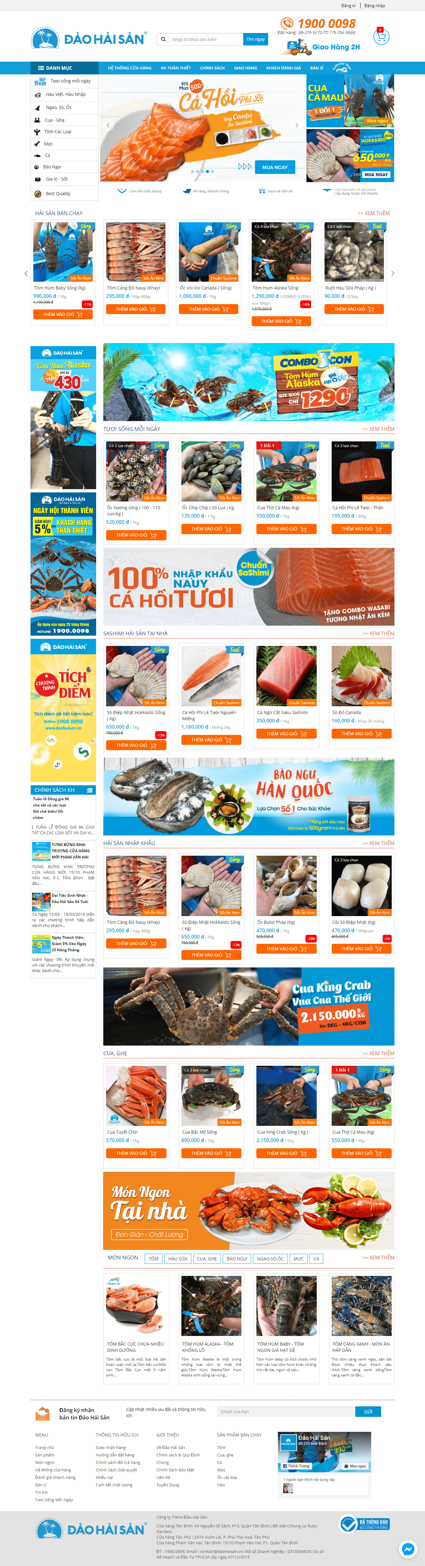 Thiết kế Web hải sản daohaisan.vn