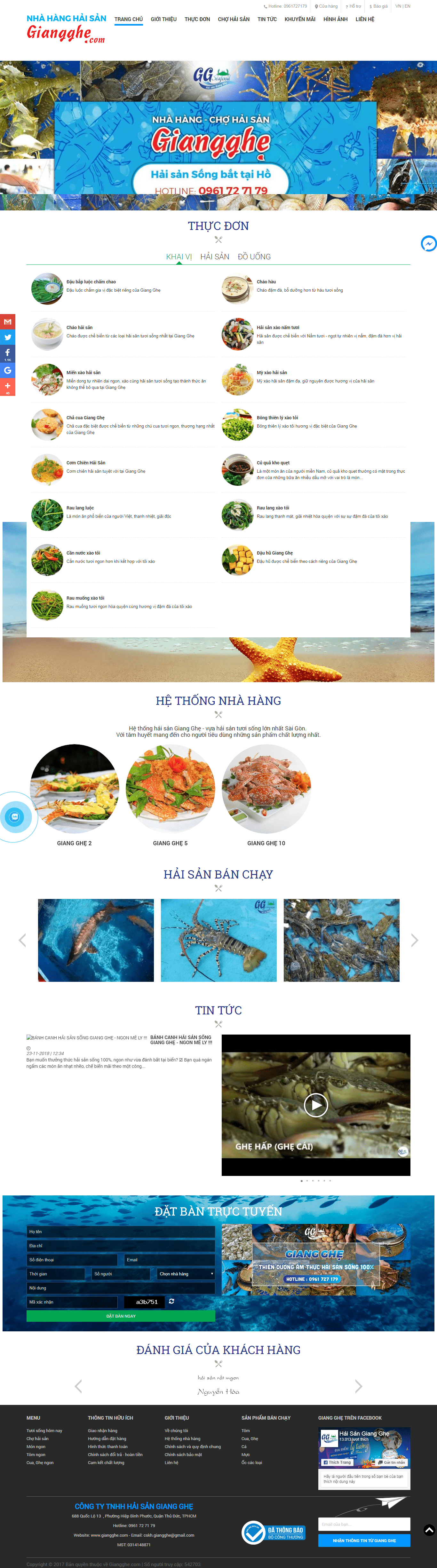 Thiết kế Web hải sản giangghe.com