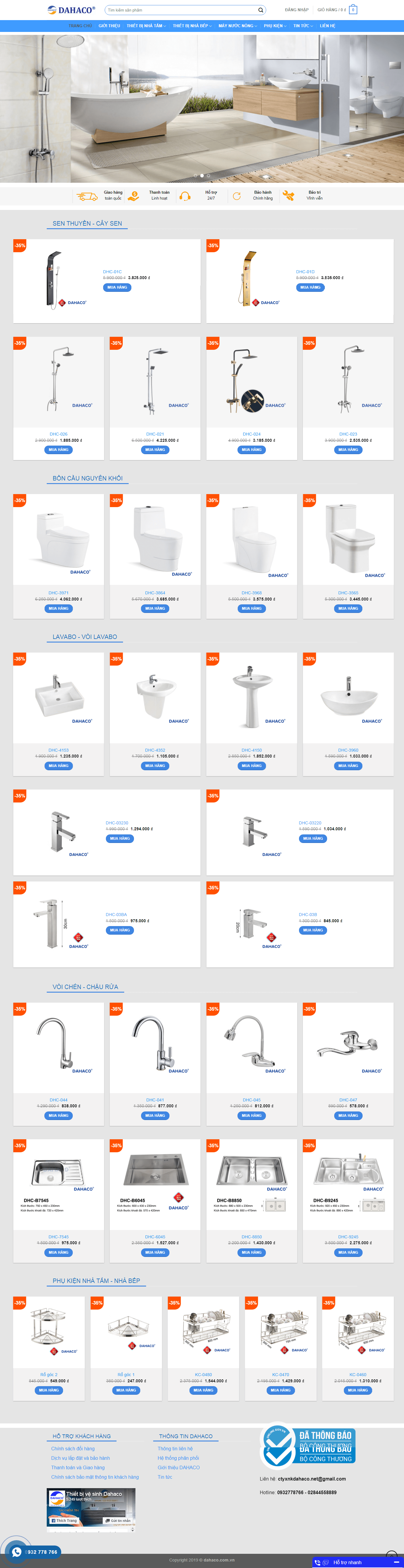 Thiết kế Web bán sen vòi dahaco.com.vn
