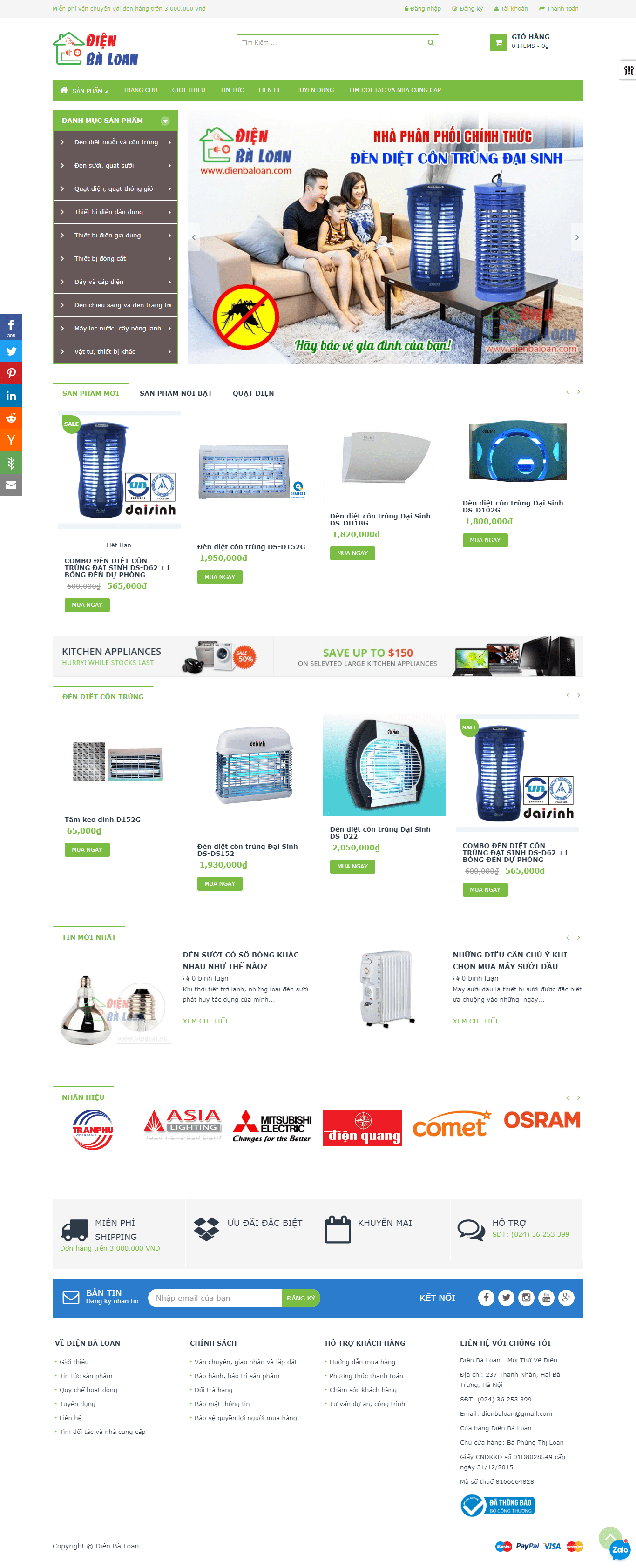 Thiết kế Web thiết bị vật tư dienbaloan.com