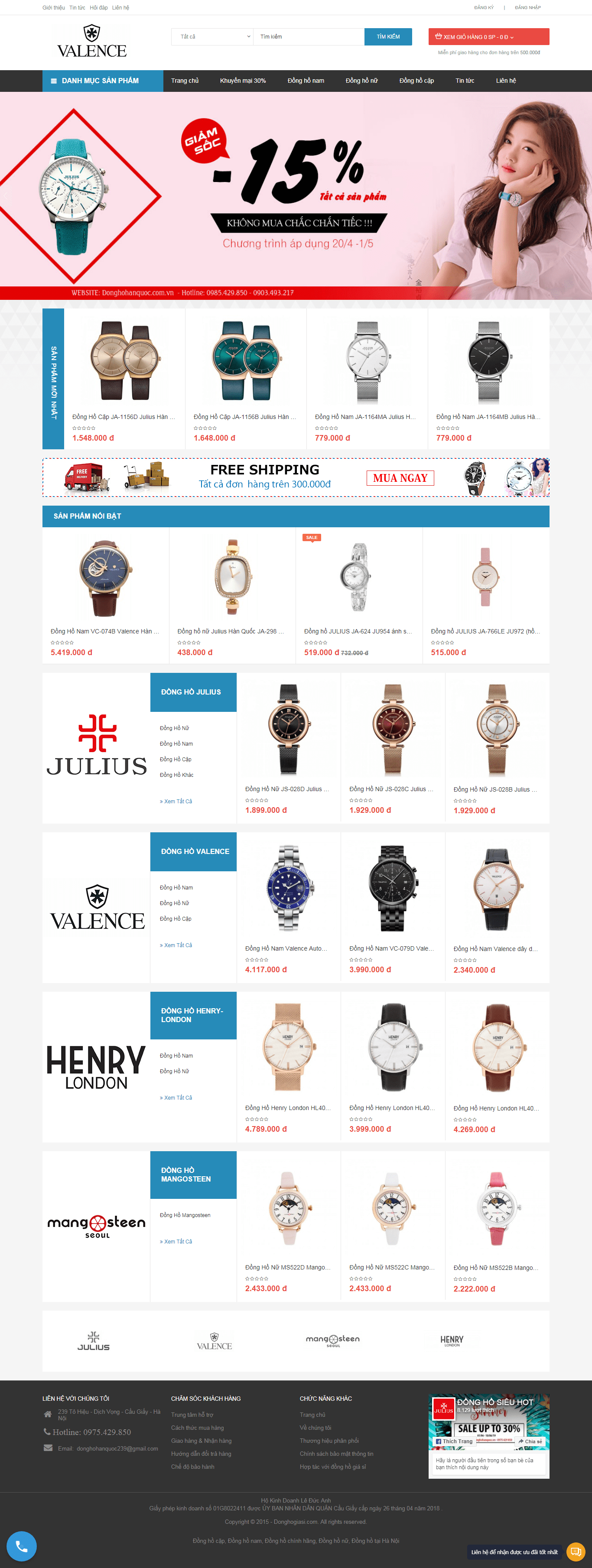 Thiết kế Web hà nội donghogiasi.com