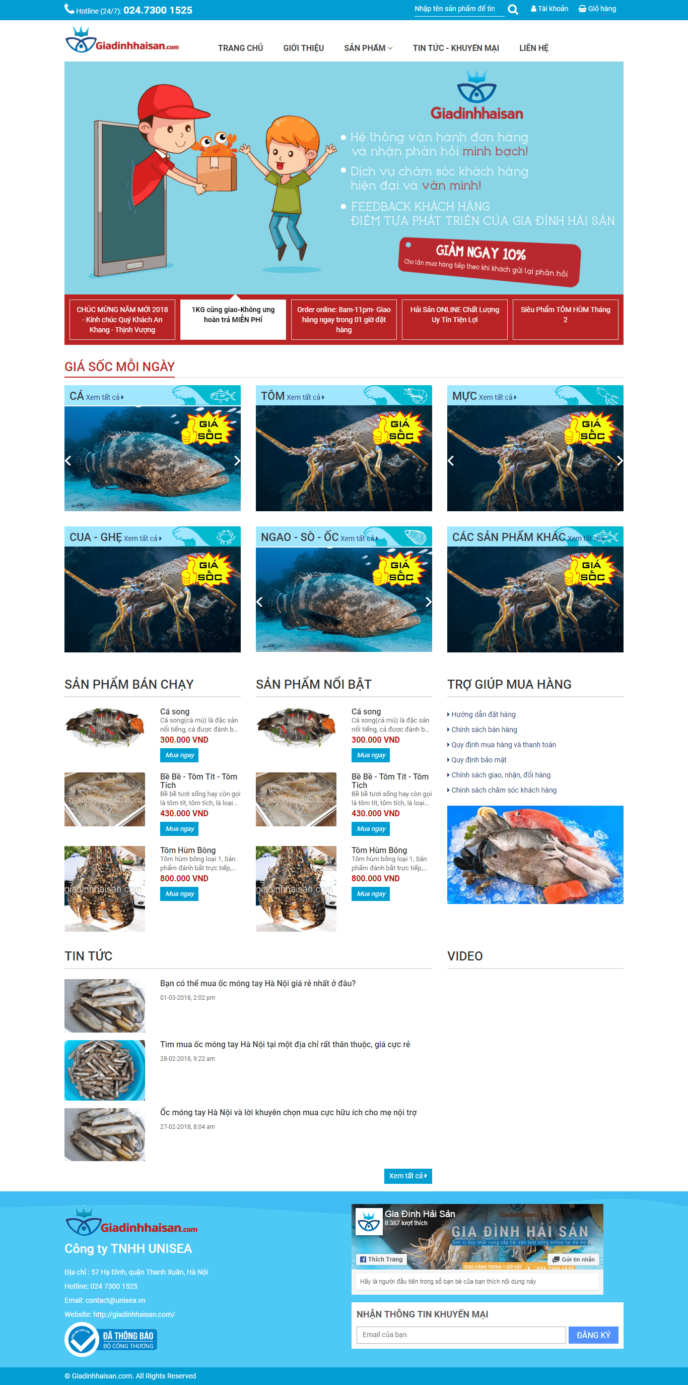 Thiết kế Web giá rẻ giadinhhaisan.com