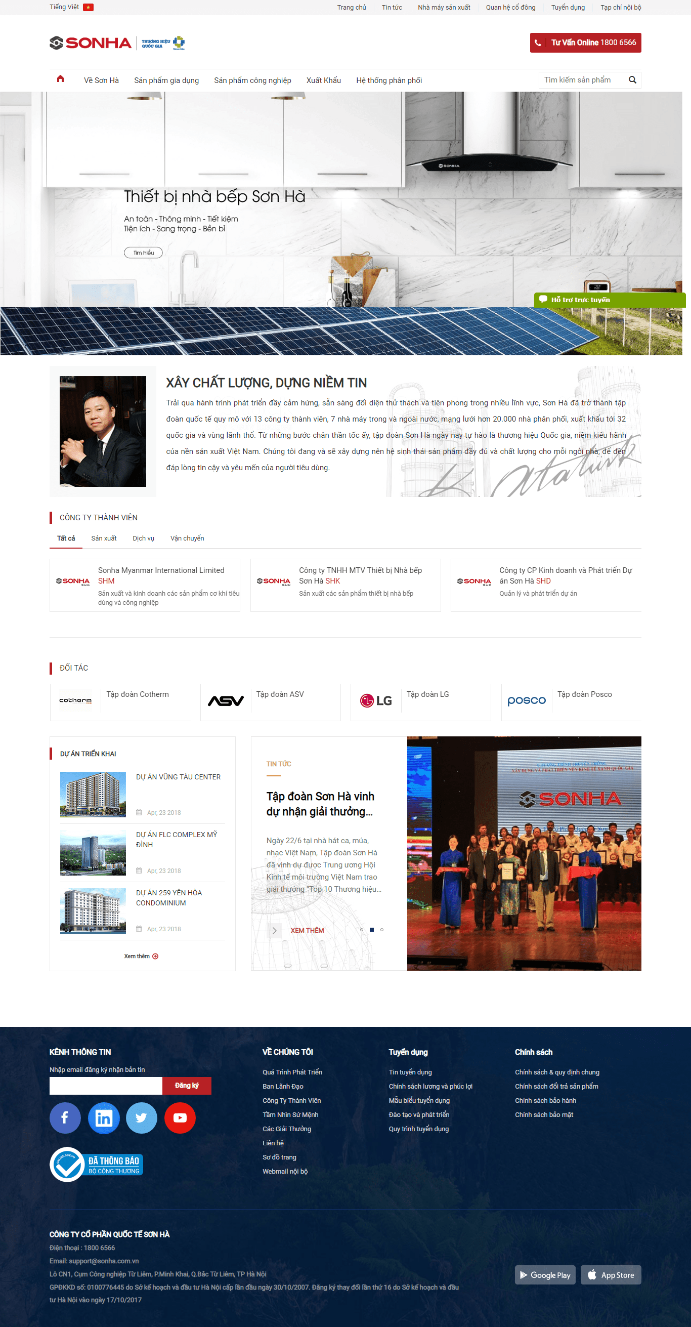 Thiết kế Web nhà máy sonha.com.vn