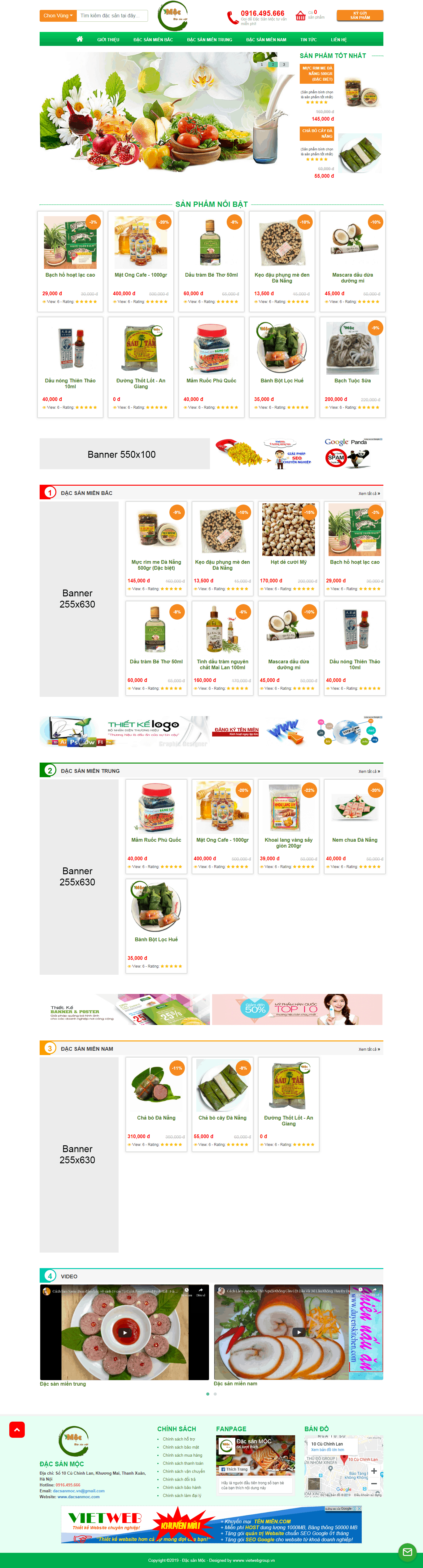 Thiết kế Web mới nhất dacsanmoc.com