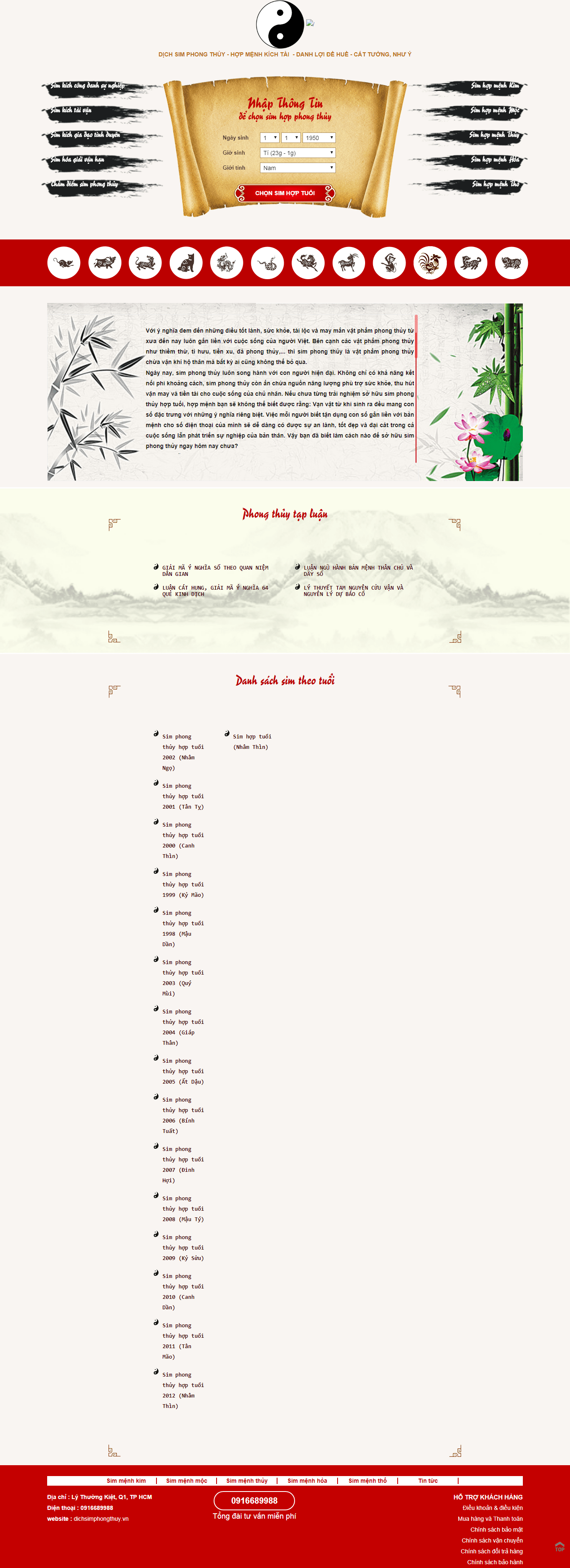 Thiết kế Web mới nhất dichsimphongthuy.vn